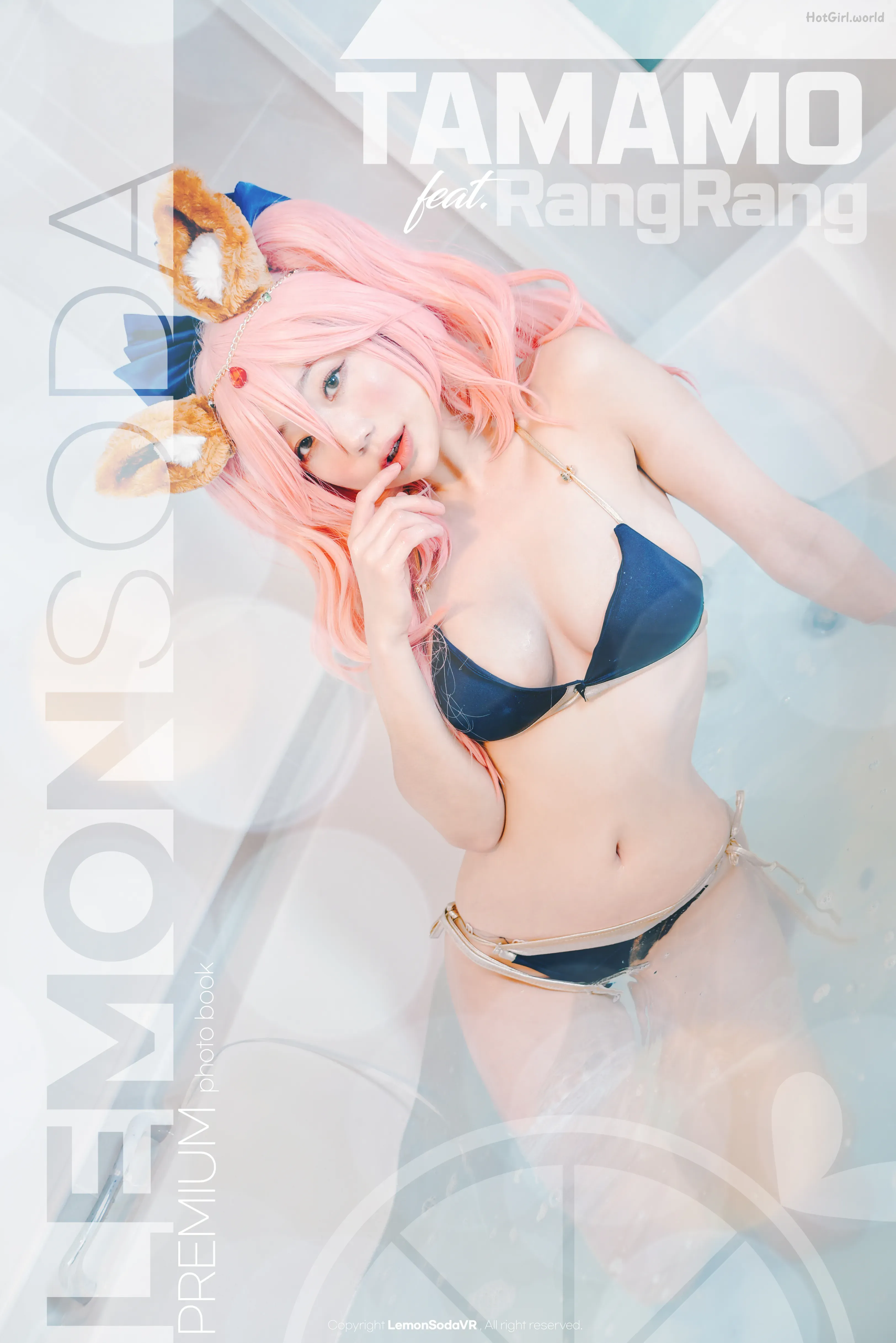 [LemonSoda] Rang Rang - TAMAMO 第1张图