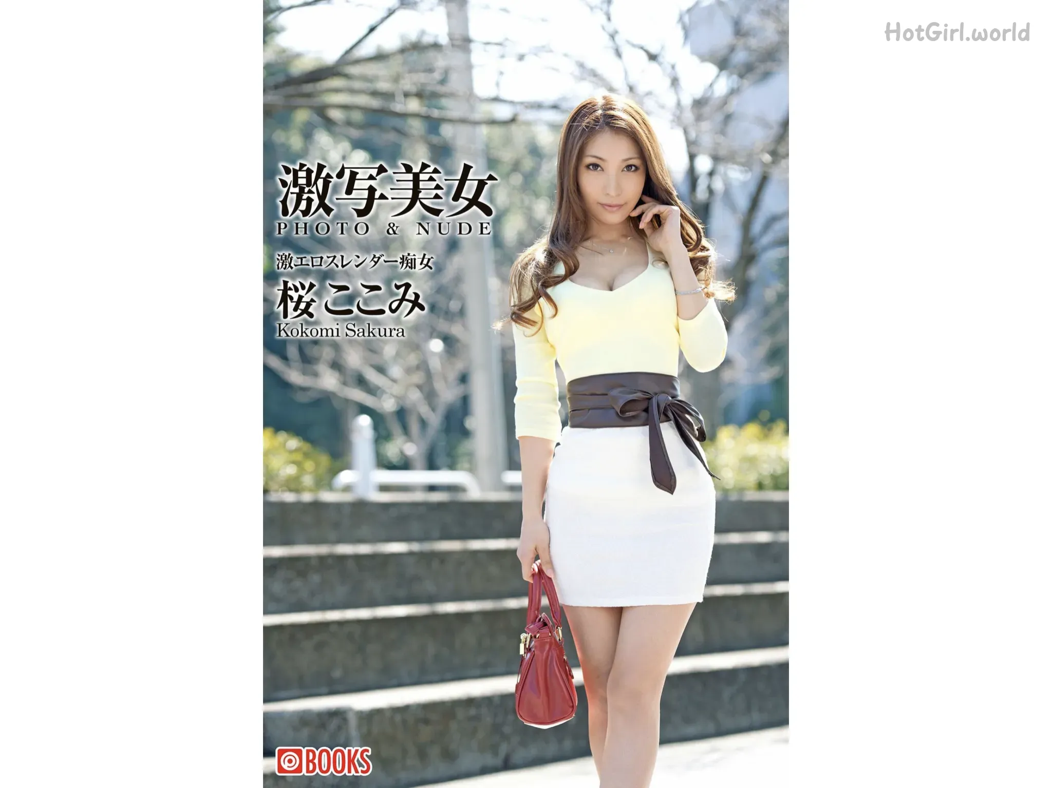 Gekisha Beauty 2023-03-31 激写美女 Kokomi Sakura 桜ここみ 第1张图