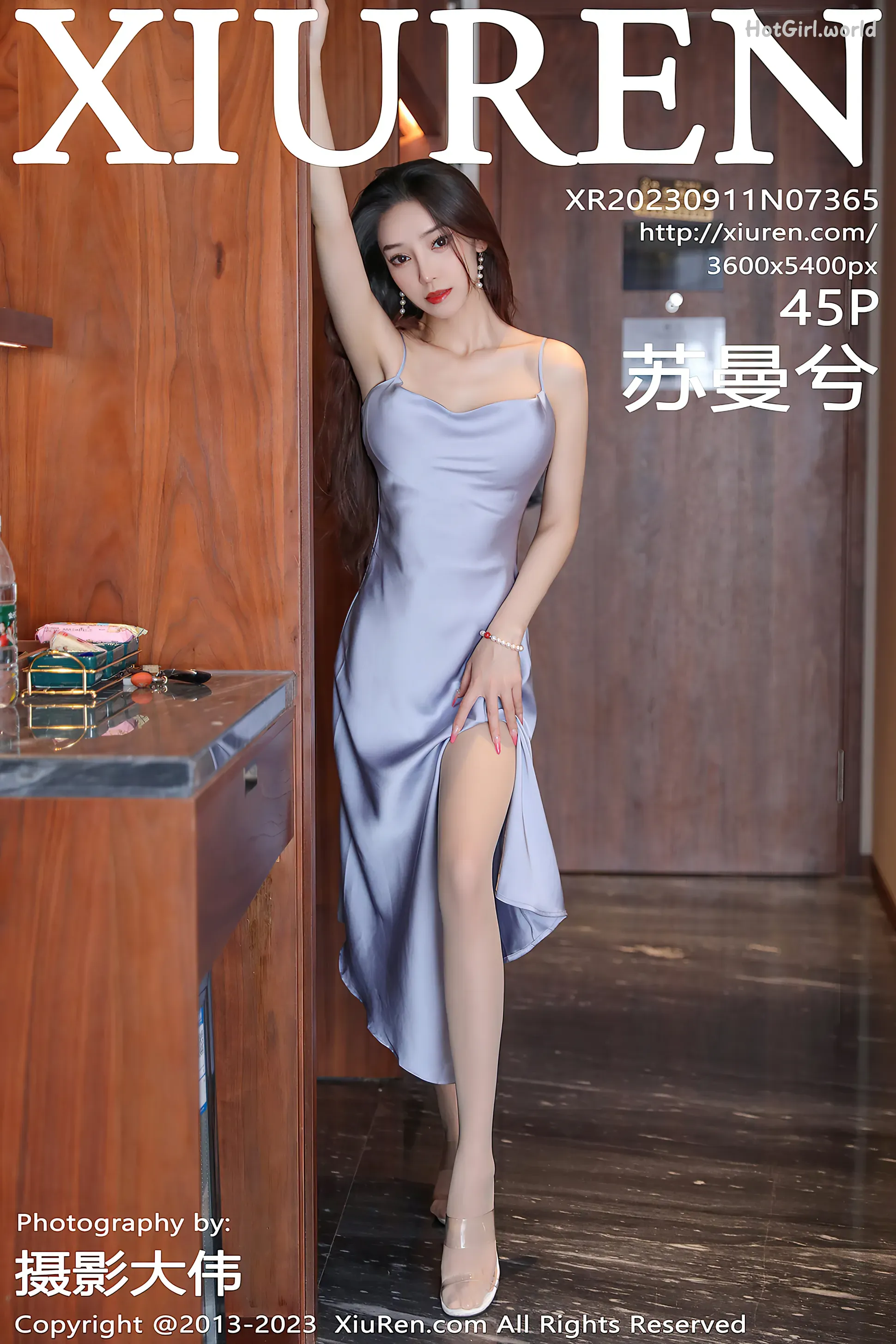 XiuRen-秀人网-No.7365-苏曼兮-Su Man Xi 第1张图
