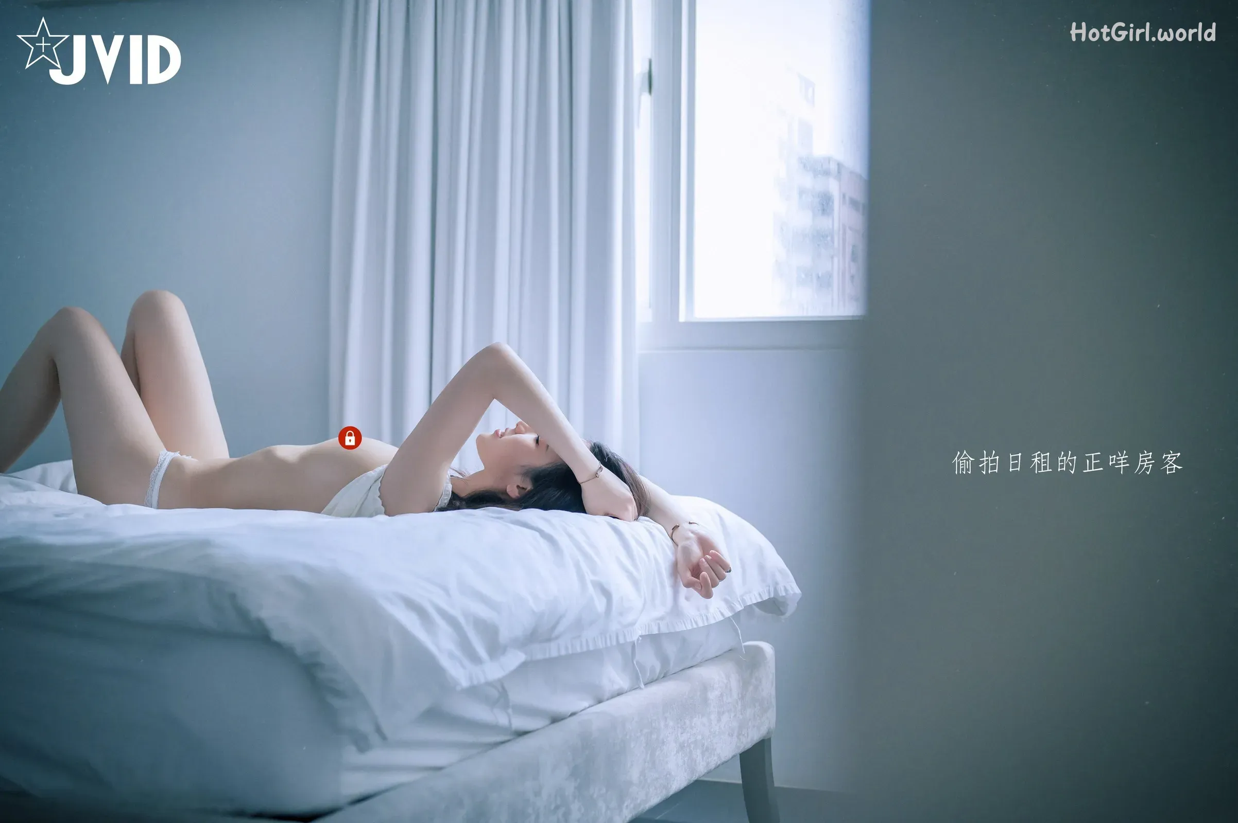 JVID-A Li-阿黎-Arei Travel Day B 第21张图