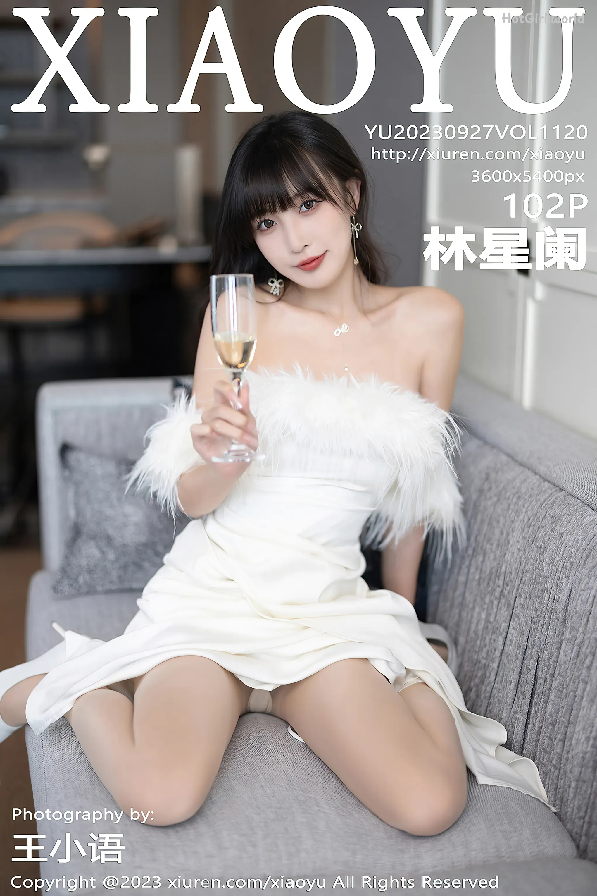 XiaoYu-语画界-Vol.1120-林星阑-Lin Xing Lan 第1张图