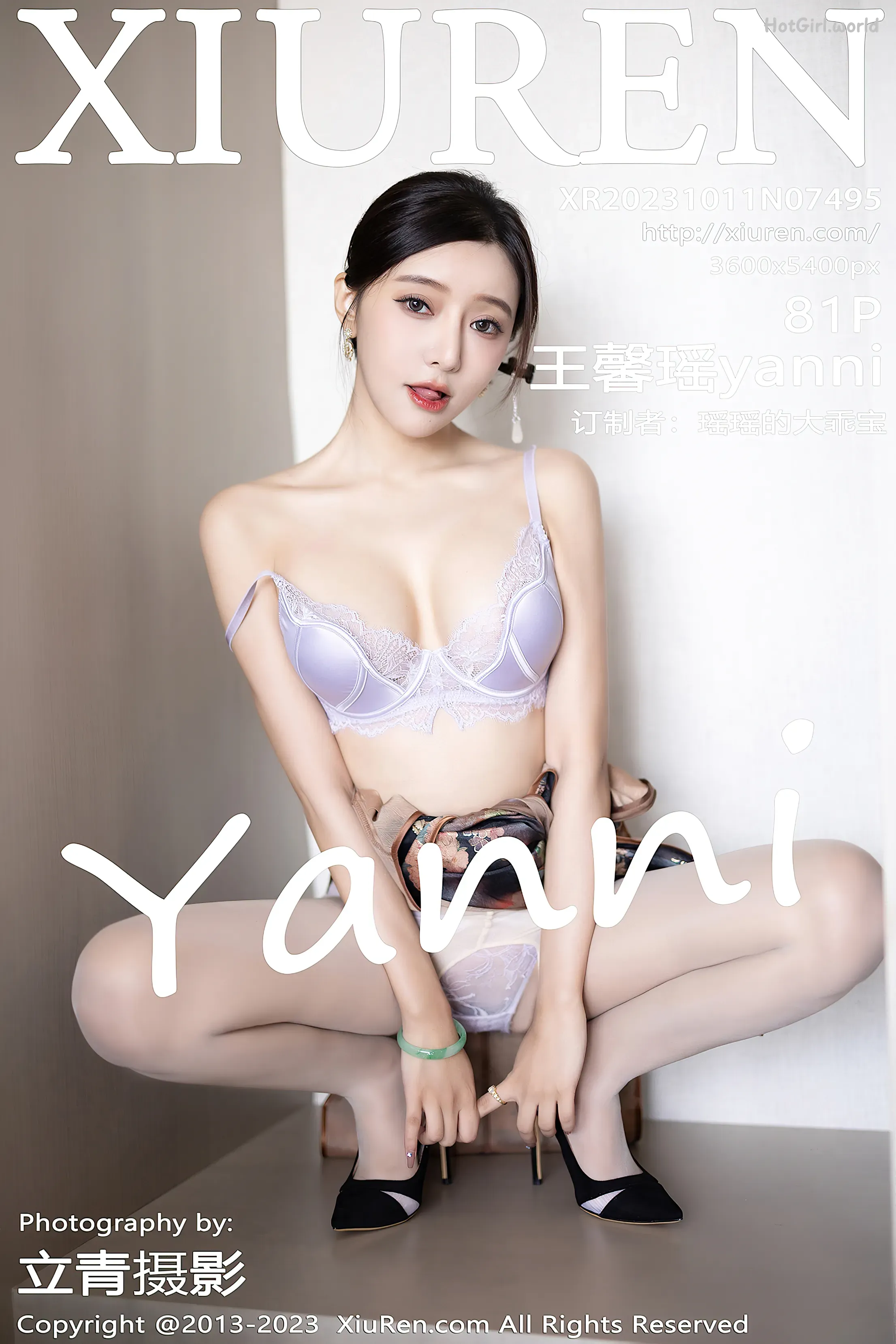 XiuRen-秀人网-No.7495-王馨瑶-yanni-Wang Xin Yao 第1张图