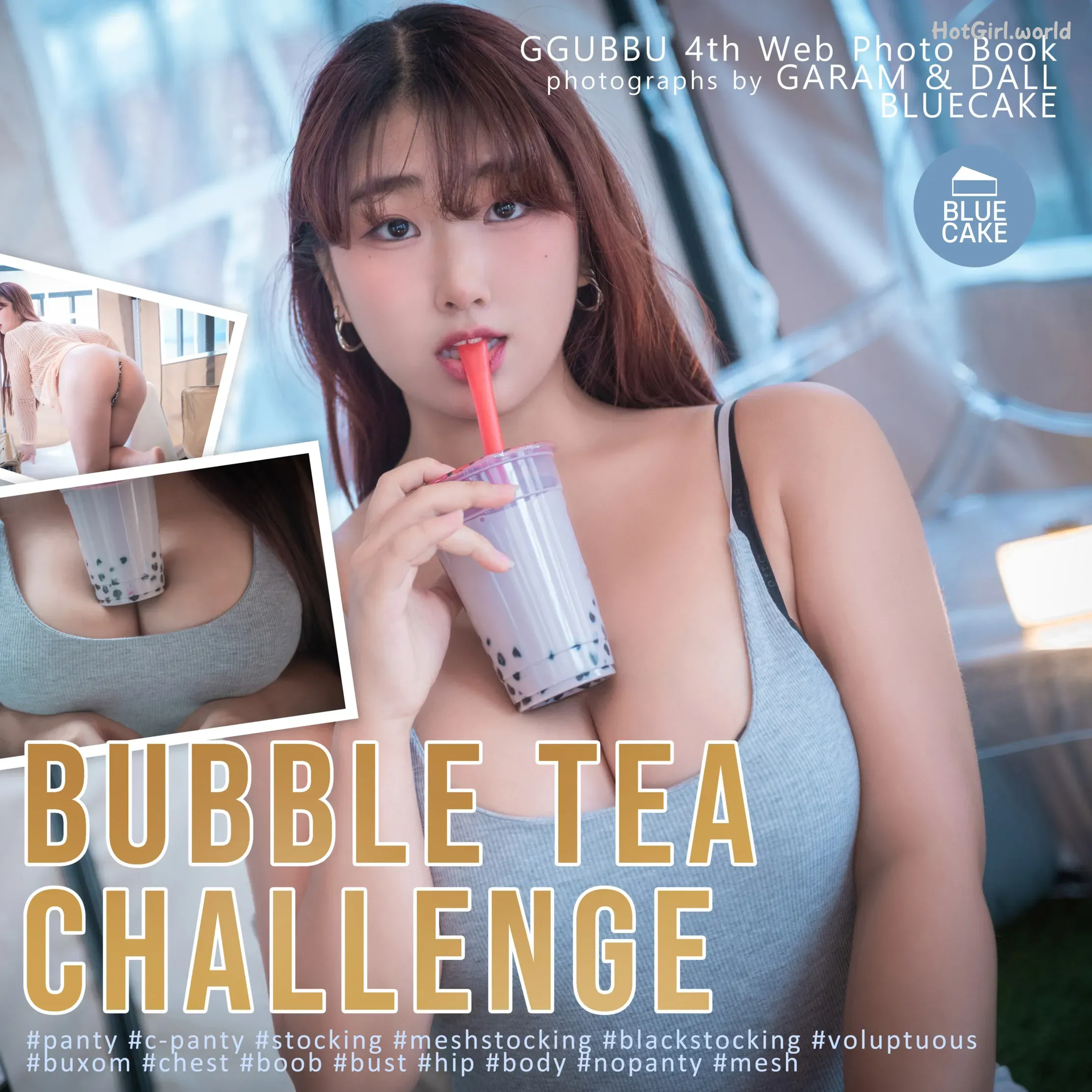 BLUECAKE-Ggubbu-Bubble Tea Challenge 第1张图