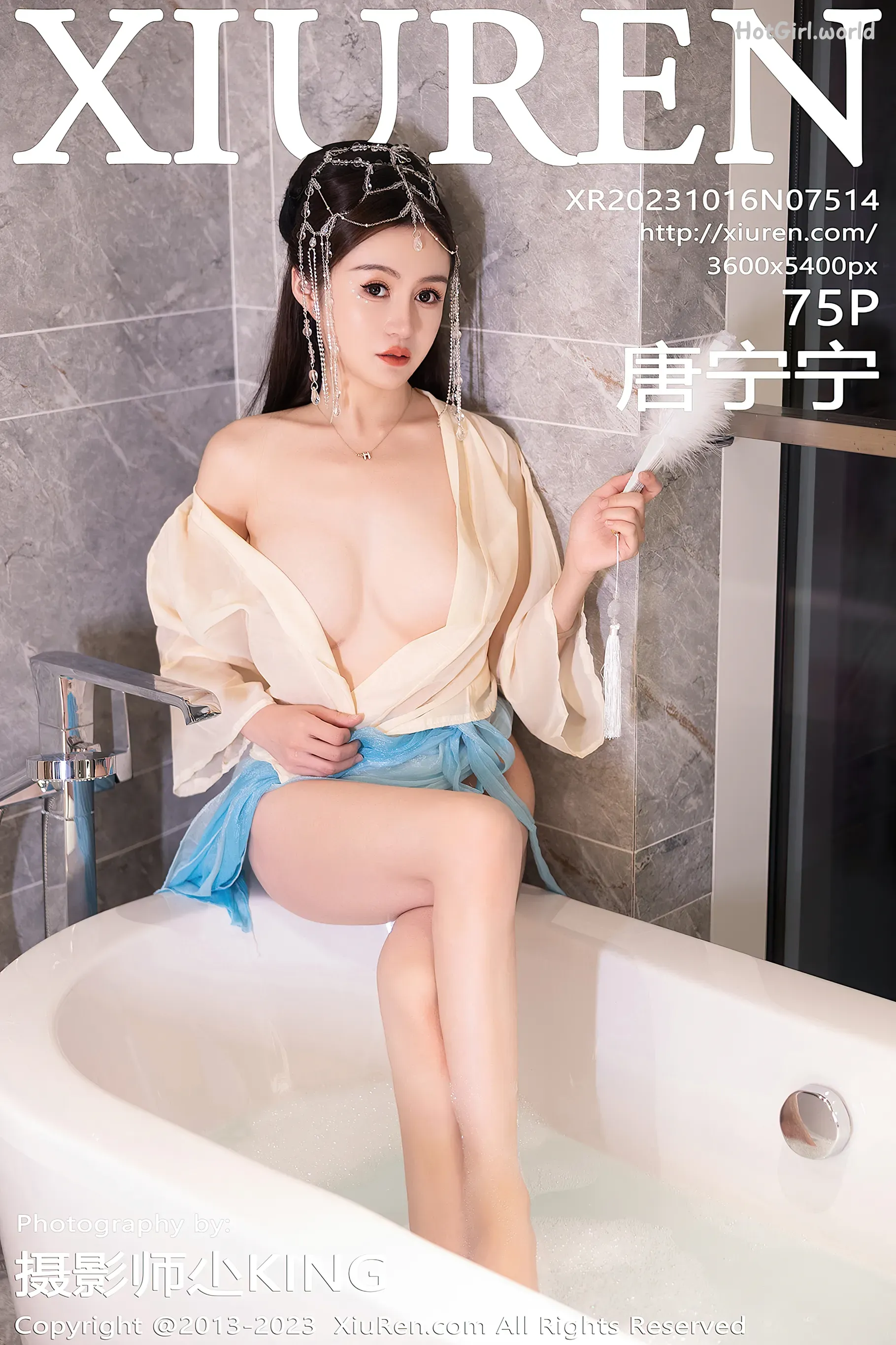 XiuRen-秀人网-No.7514-唐宁宁-Tang Ning Ning 第1张图