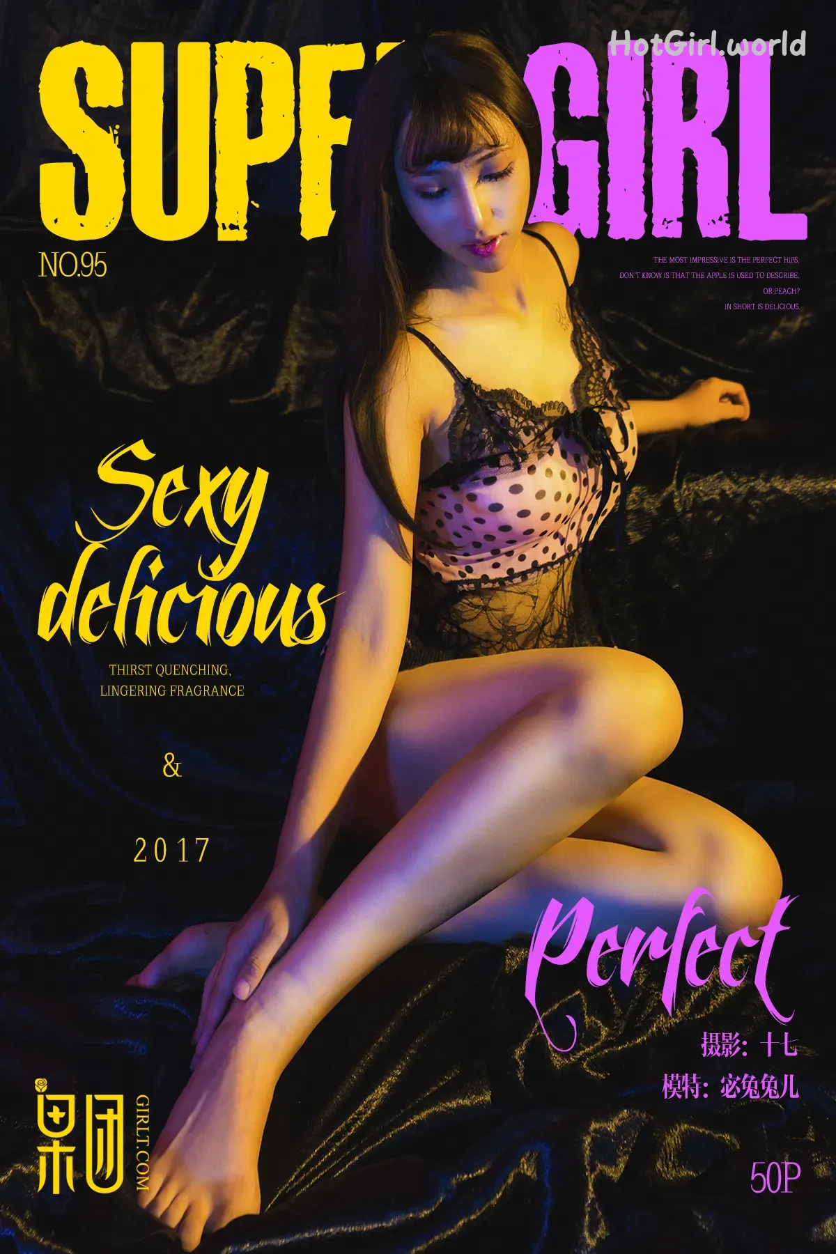 Girlt-果团网-No.095-宓兔兔er-Mi Tu Tu er 第1张图