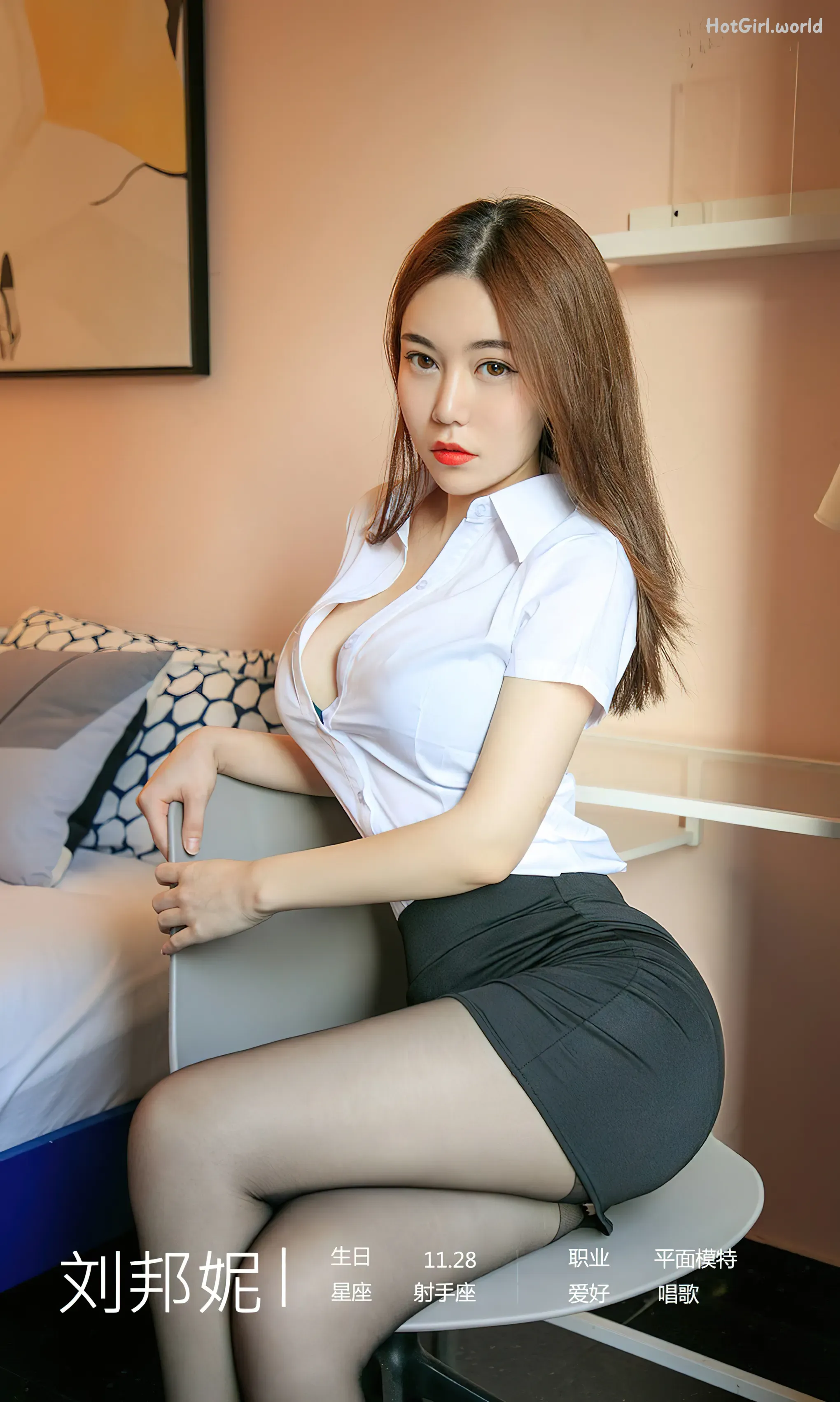 Ugirls App-尤果圈-NO.2673-刘邦妮-Liu Bang Ni 第4张图