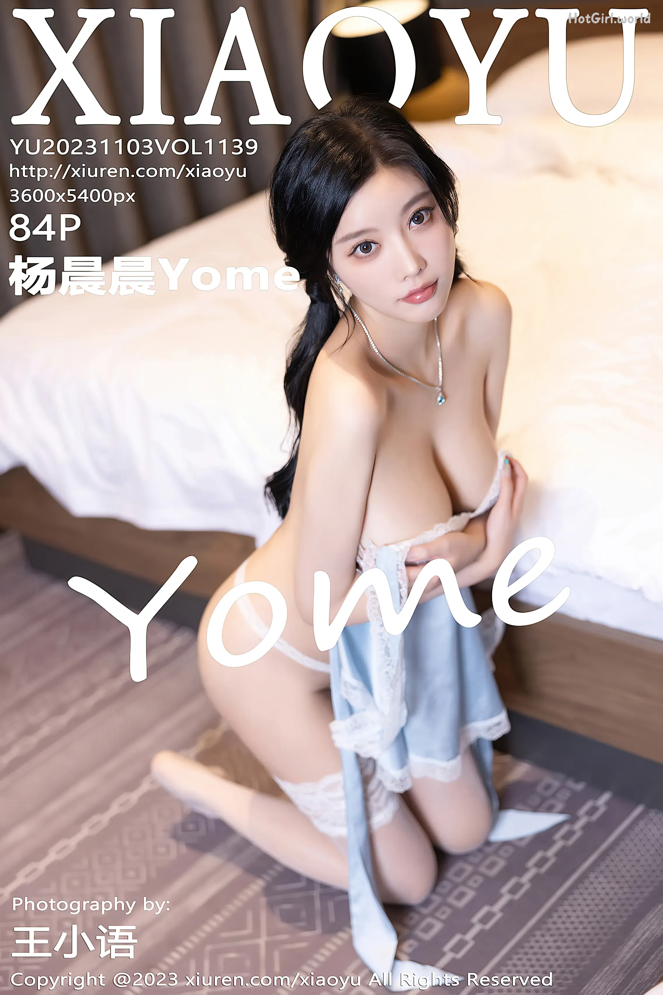 XiaoYu-语画界-Vol.1139-杨晨晨-Yome-Yang Chen Chen 第1张图