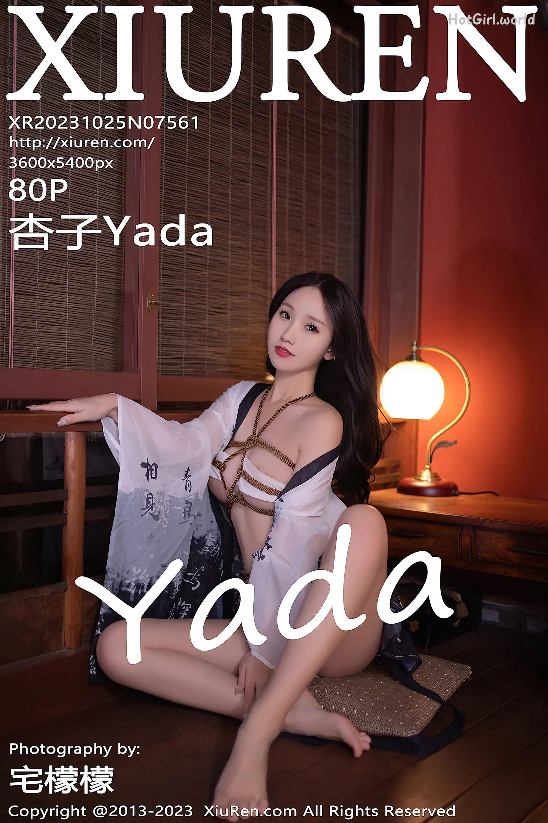XiuRen-秀人网-No.7561-杏子-Yada-Xing Zi 第1张图