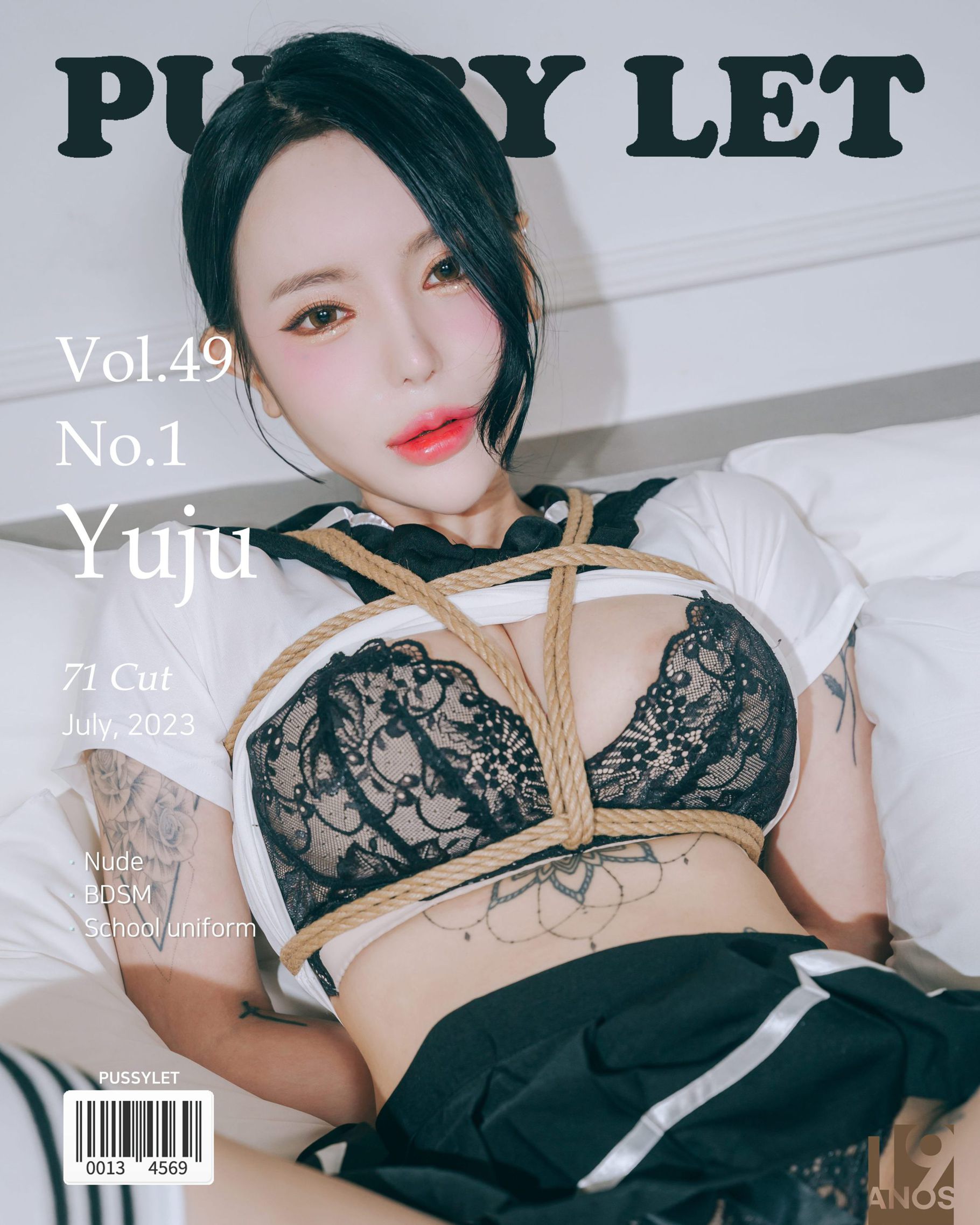 [PUSSYLET] Vol.49 Yuju No.1 Bondage 第1张图