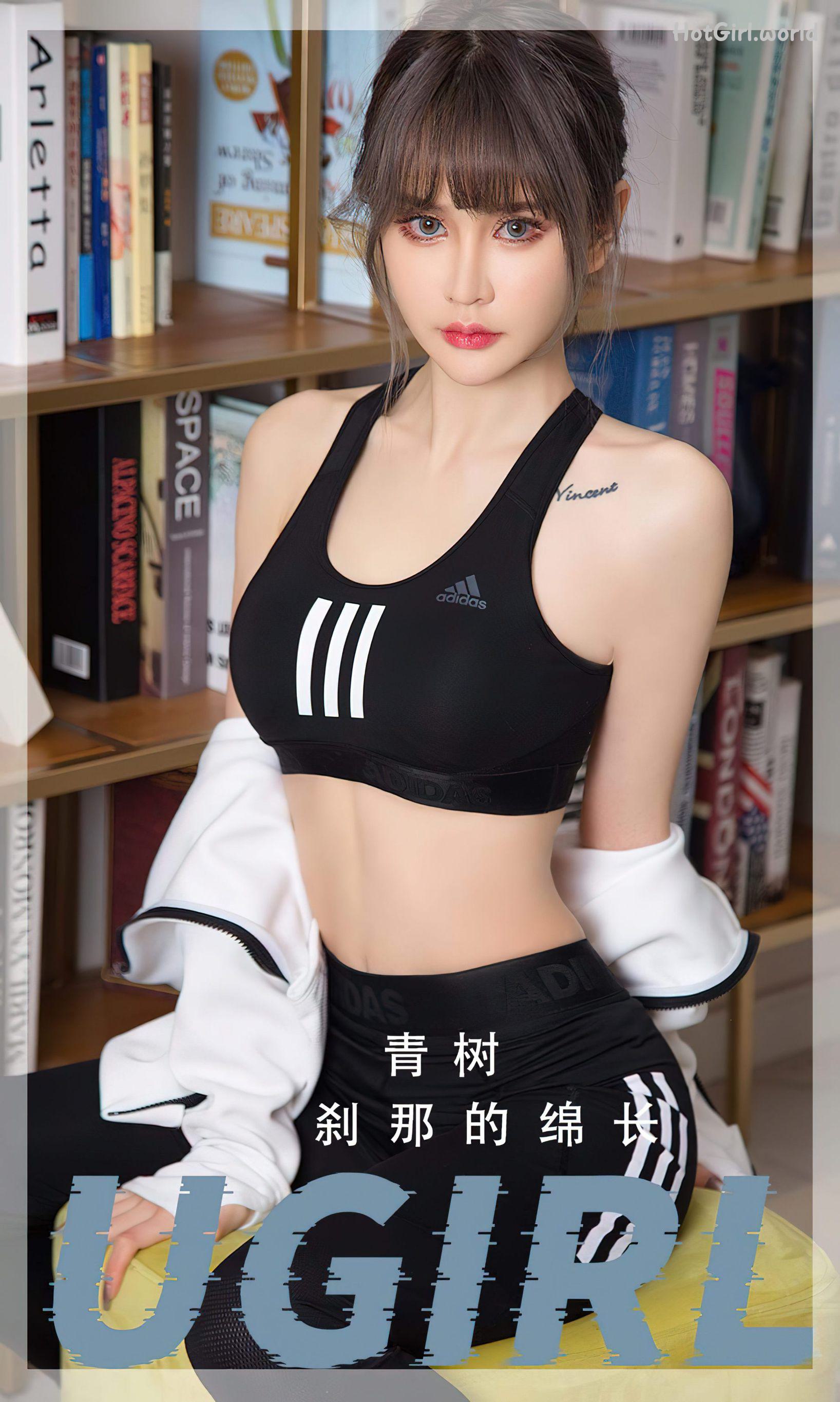 Ugirls App尤果圈 No.2597 青树 第1张图