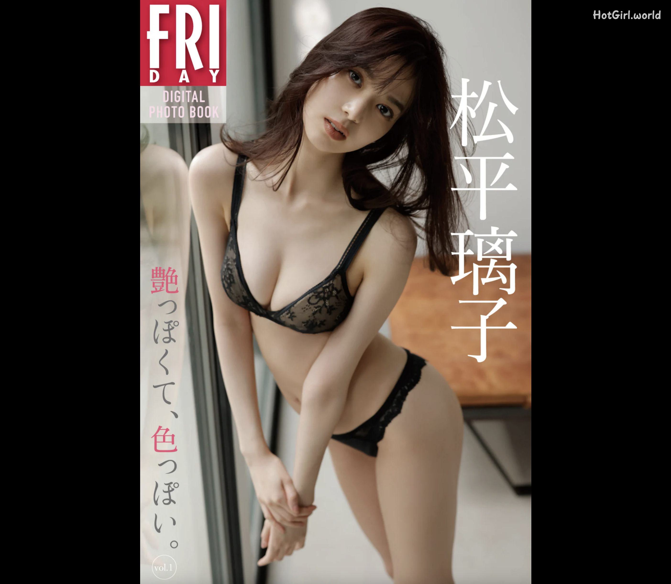 FRIDAYデジタル写真集 2023.01.19 Riko Matsudaira 松平璃子 - Glossy And Sexy Vol.1 第1张图