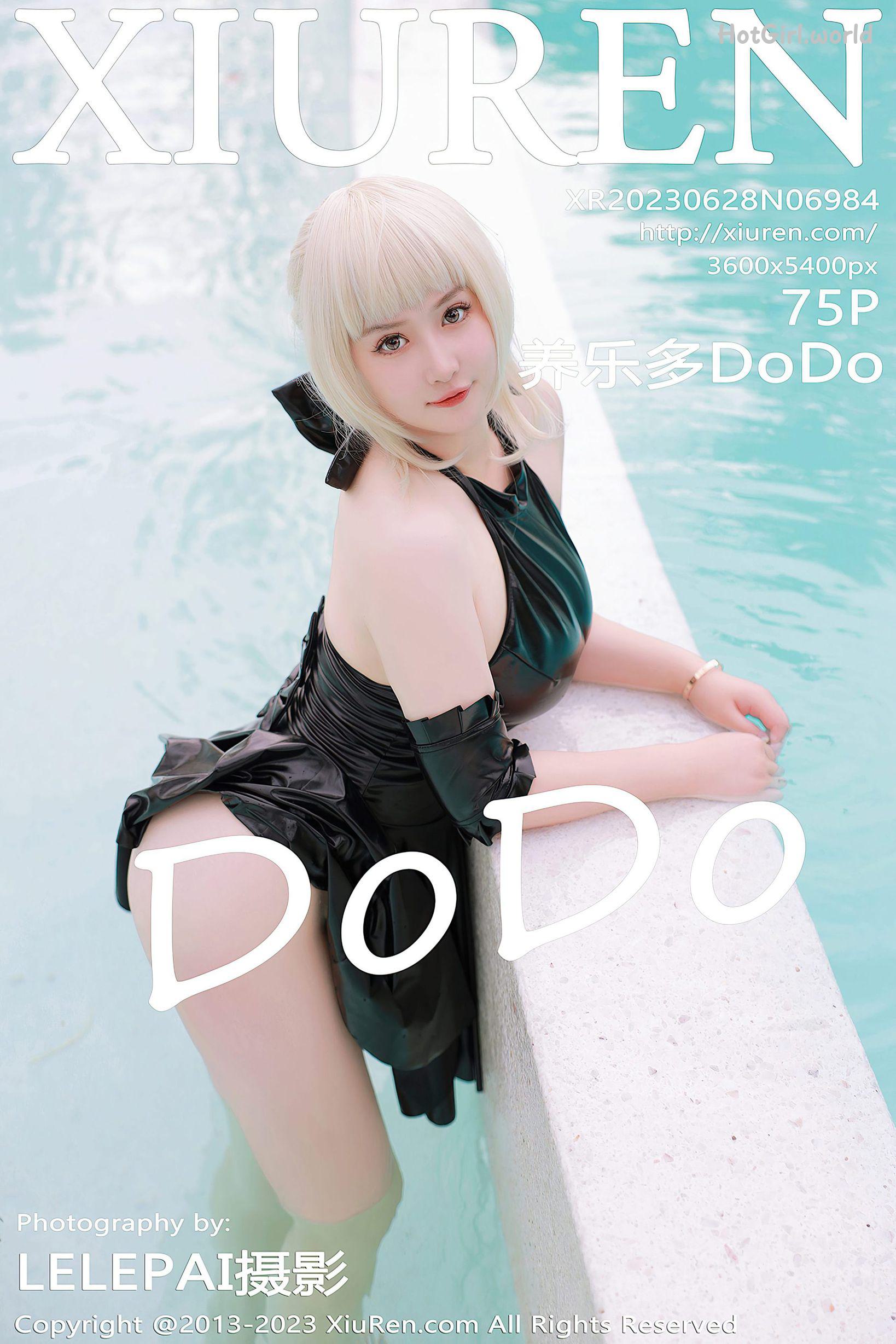 XiuRen秀人网 No.6984 养乐多DoDo 第1张图