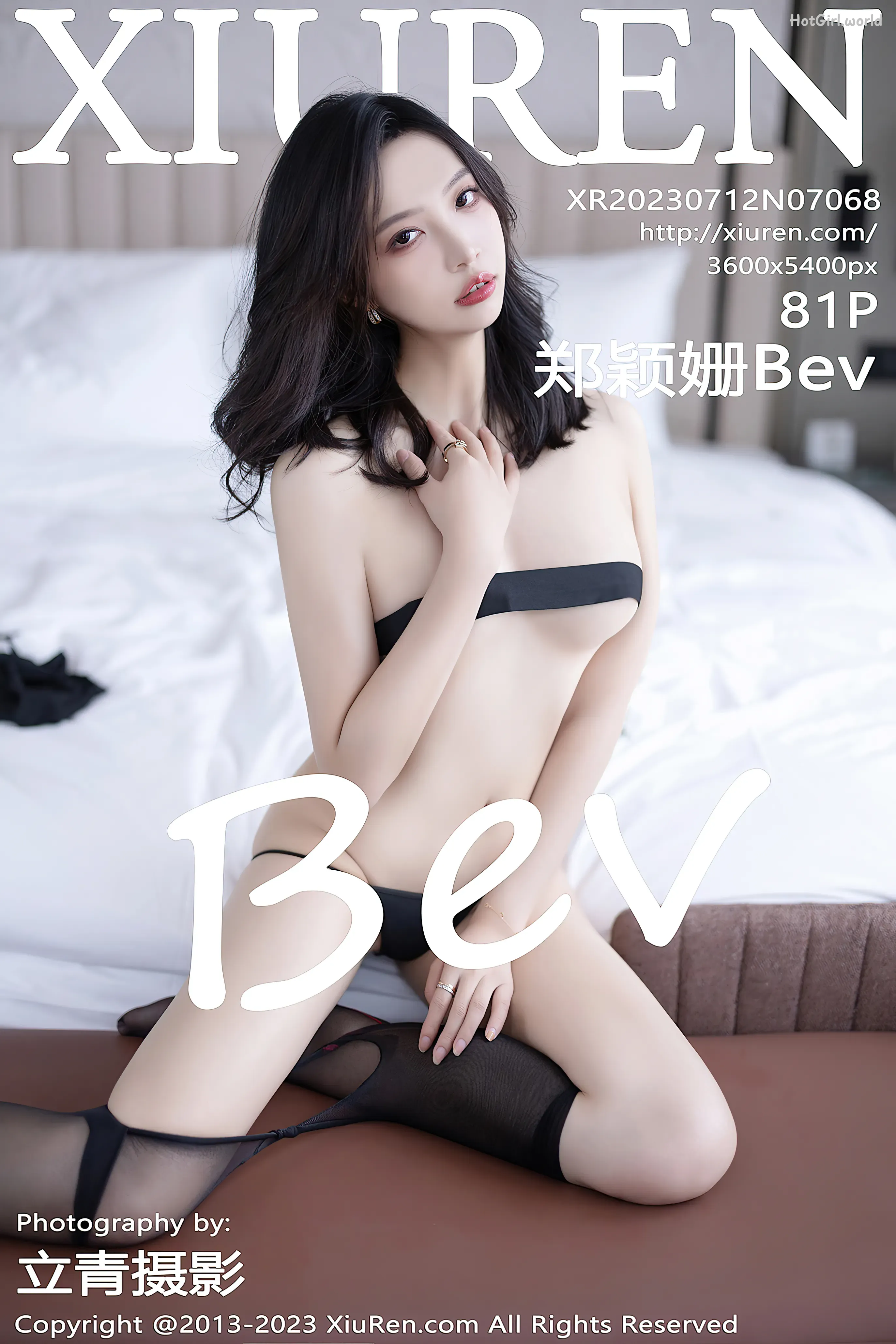 XiuRen秀人网 No.7068 郑颖姗Bev Zhen Ying Shan 第1张图