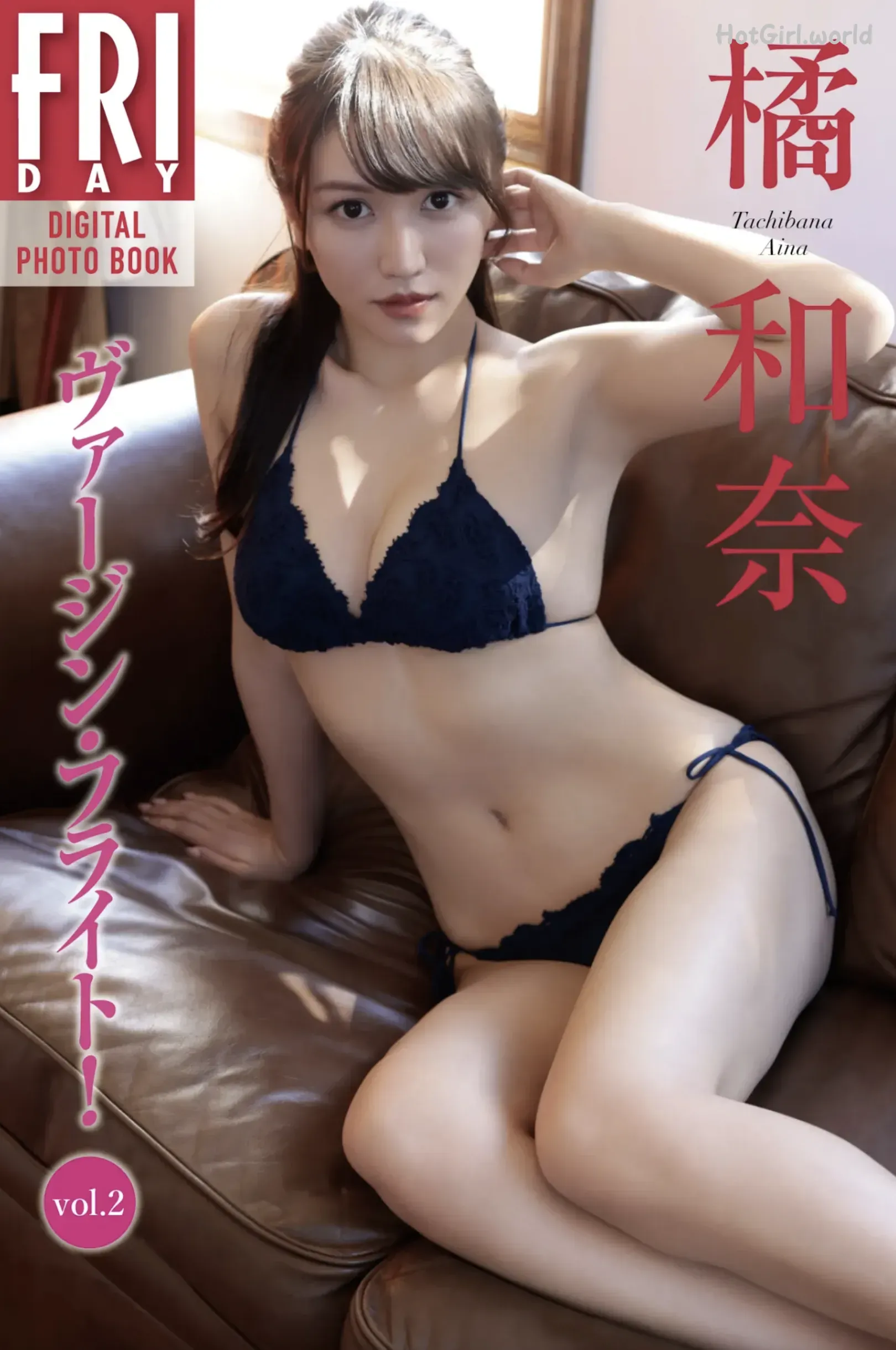 FRIDAYデジタル写真集 2023-06-03 Kazuna Tachibana 橘和奈 - Virgin Flight Vol.2 第1张图