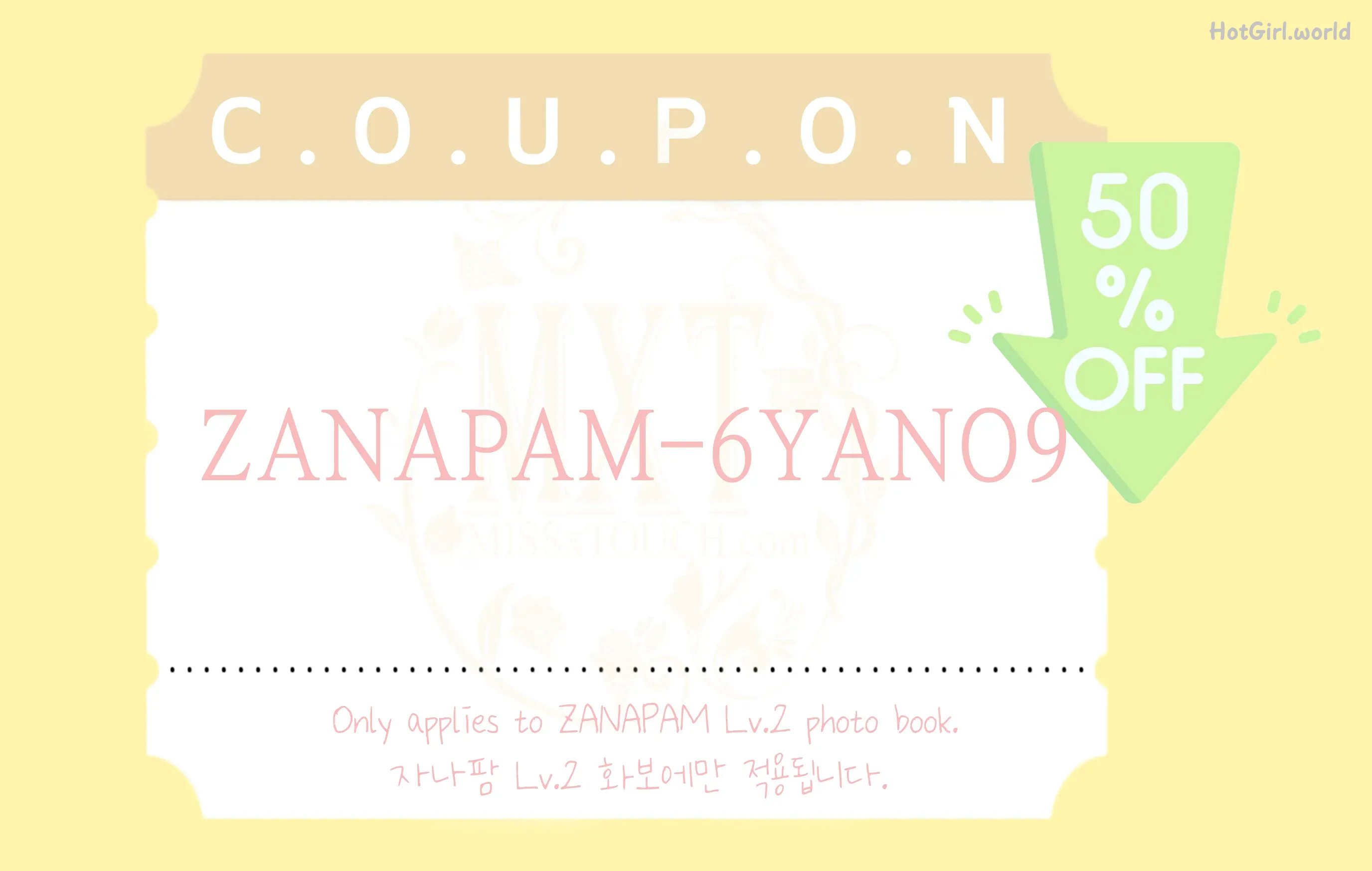 [MISS TOUCH] ZANAPAM - Vol.10 第83张图