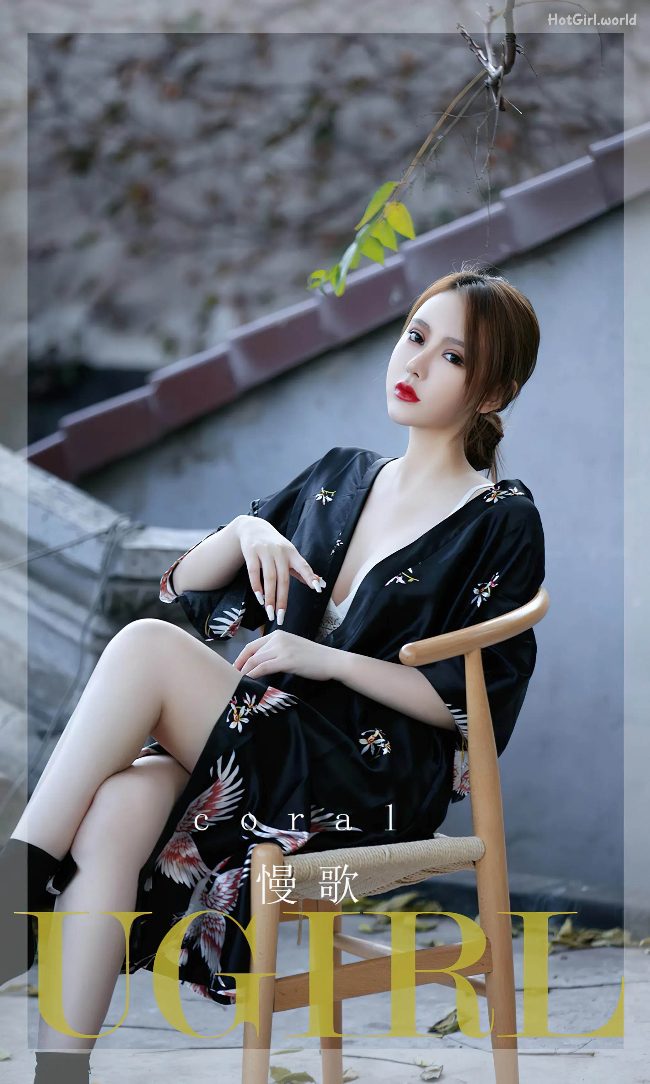 Ugirls App-尤果圈-No.2692-Coral 第1张图