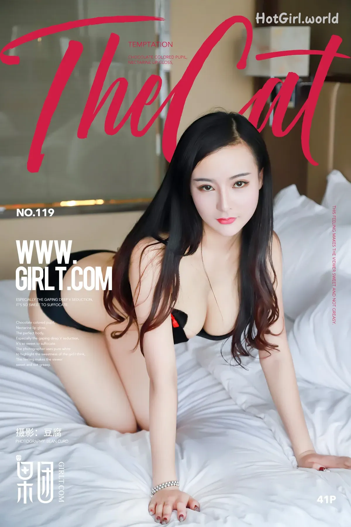 Girlt-果团网-No.119-果团网 第1张图