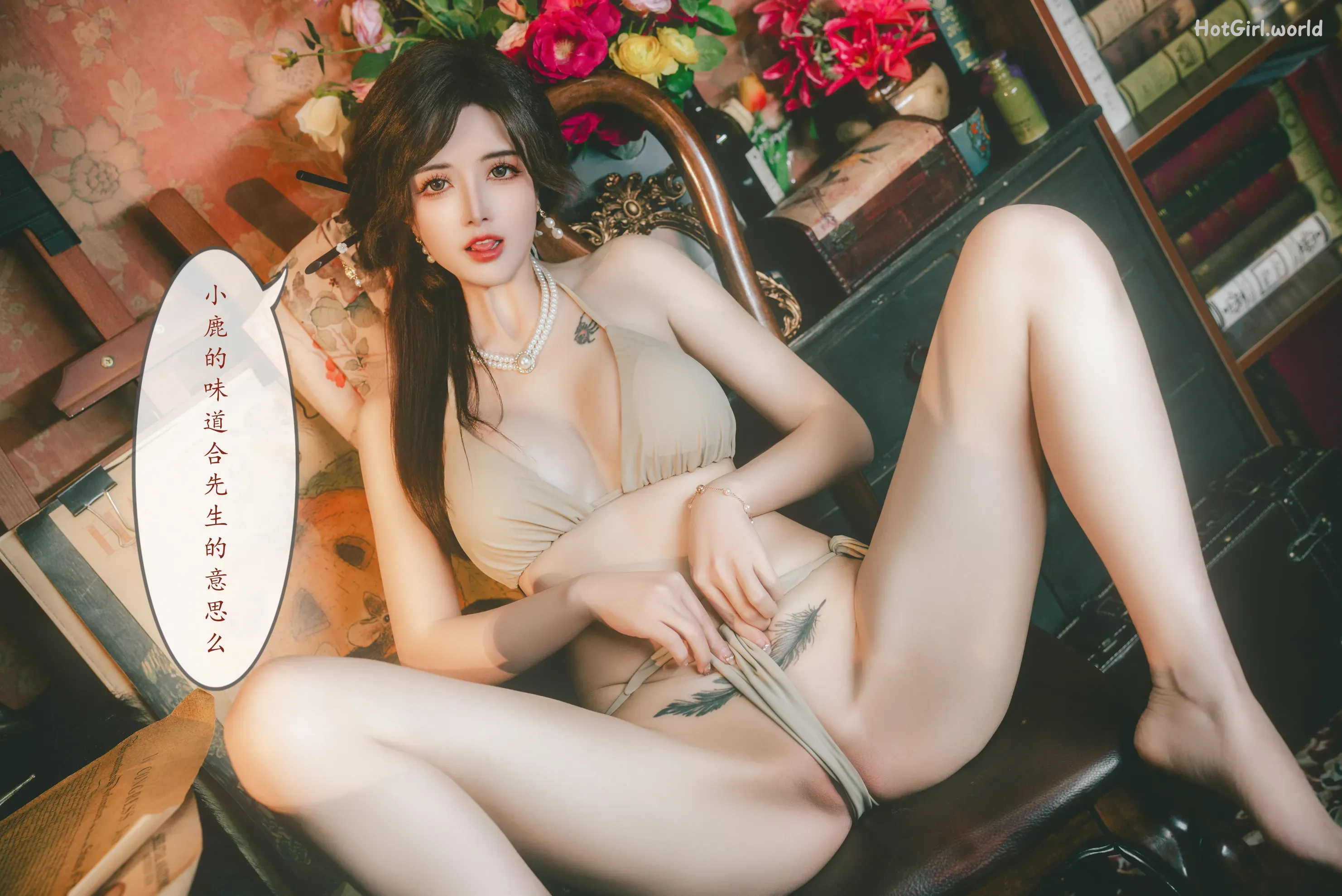 Coser-鹿八岁-特工的堕落-前篇 第88张图