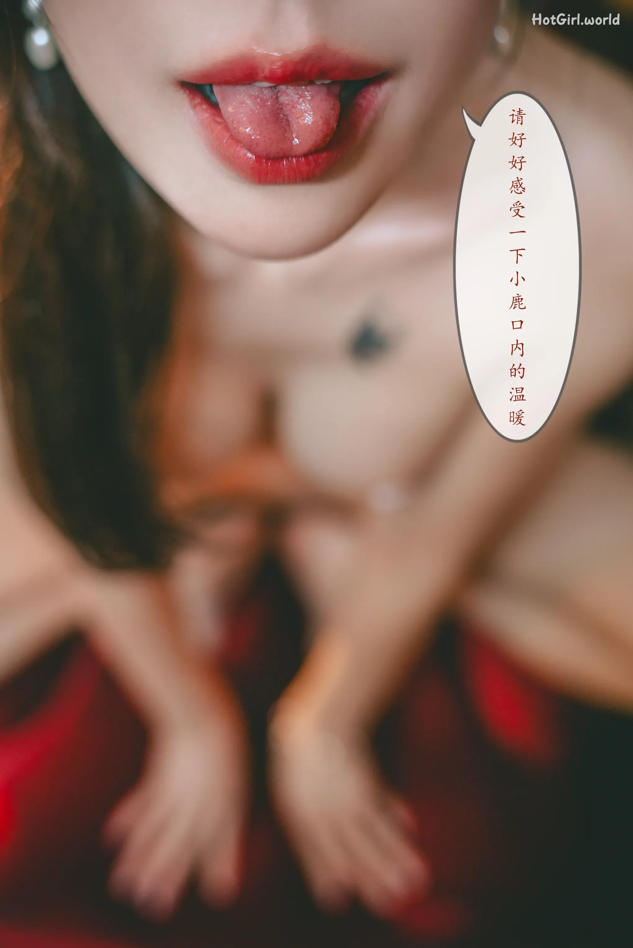 Coser-鹿八岁-特工的堕落-前篇 第101张图
