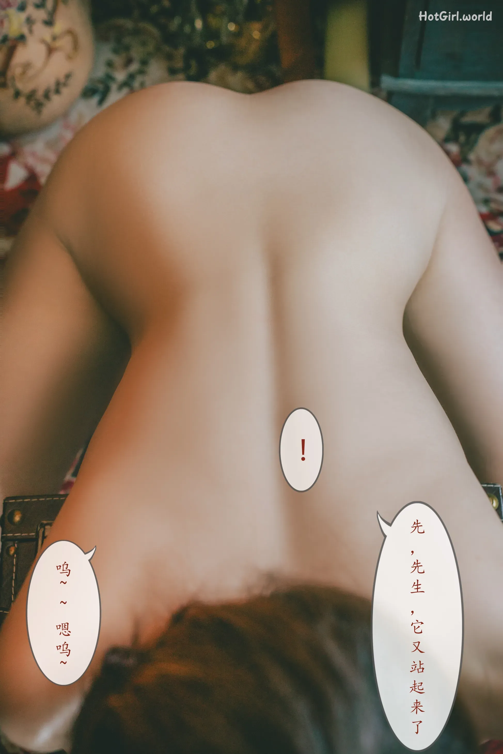 Coser-鹿八岁-特工的堕落-前篇 第102张图