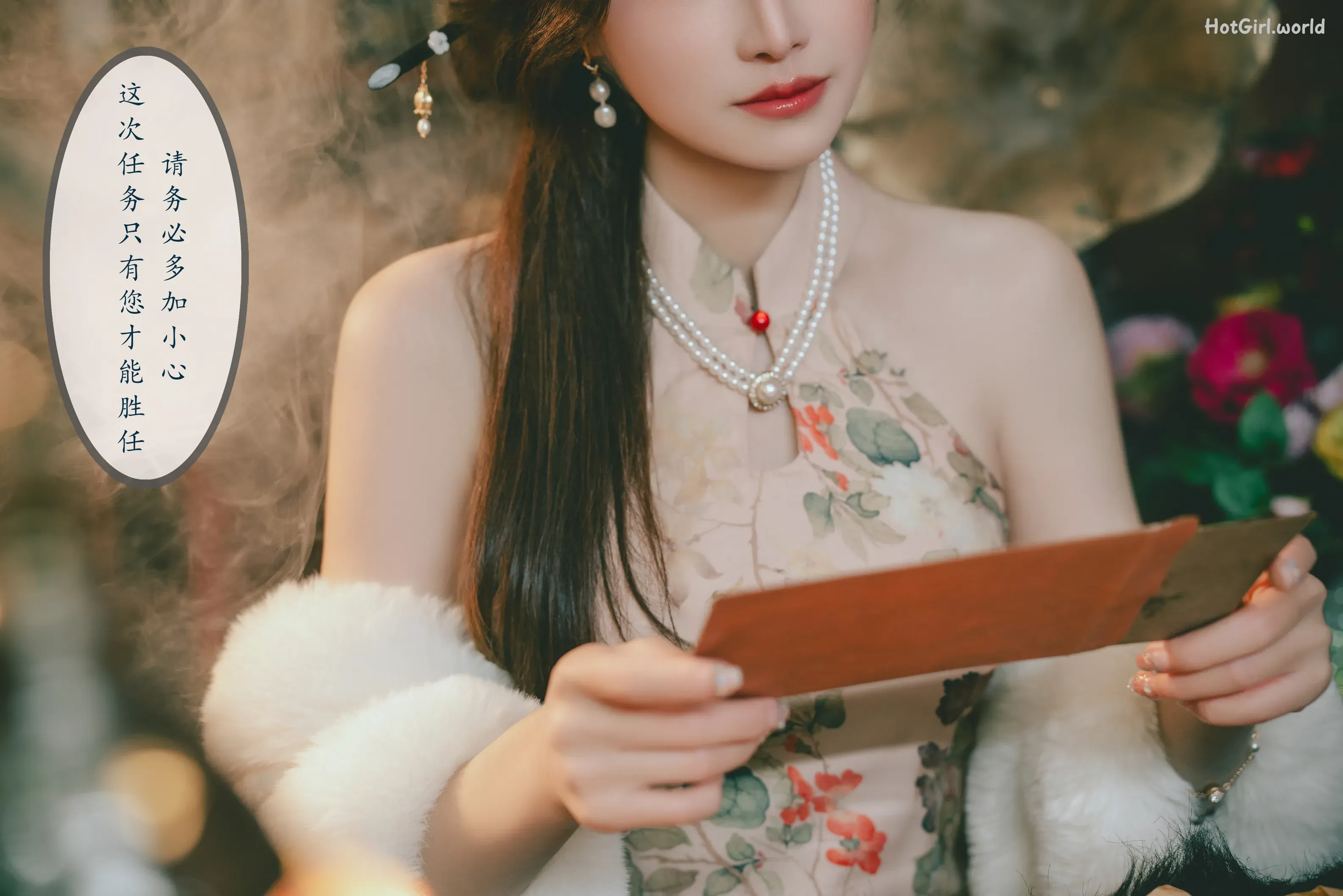 Coser-鹿八岁-特工的堕落-前篇 第103张图