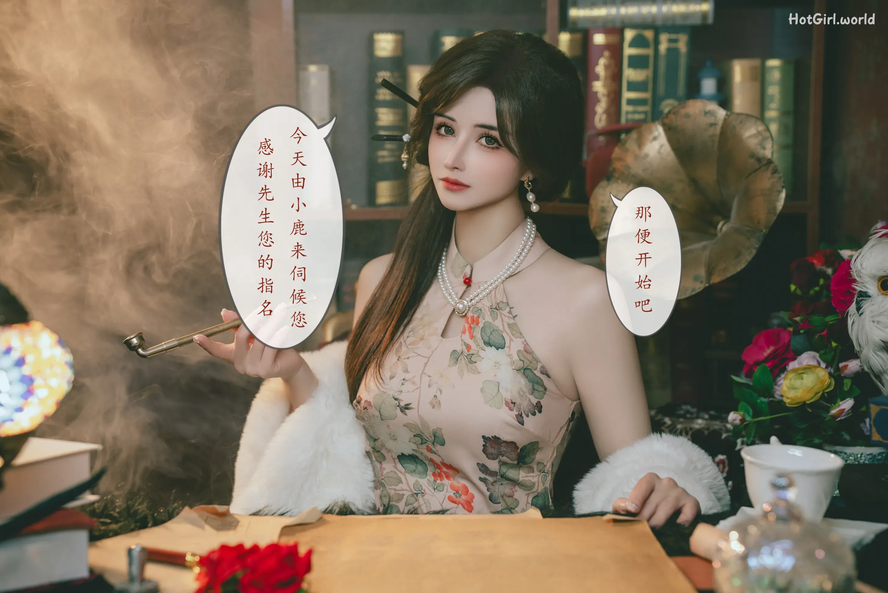 Coser-鹿八岁-特工的堕落-前篇 第110张图