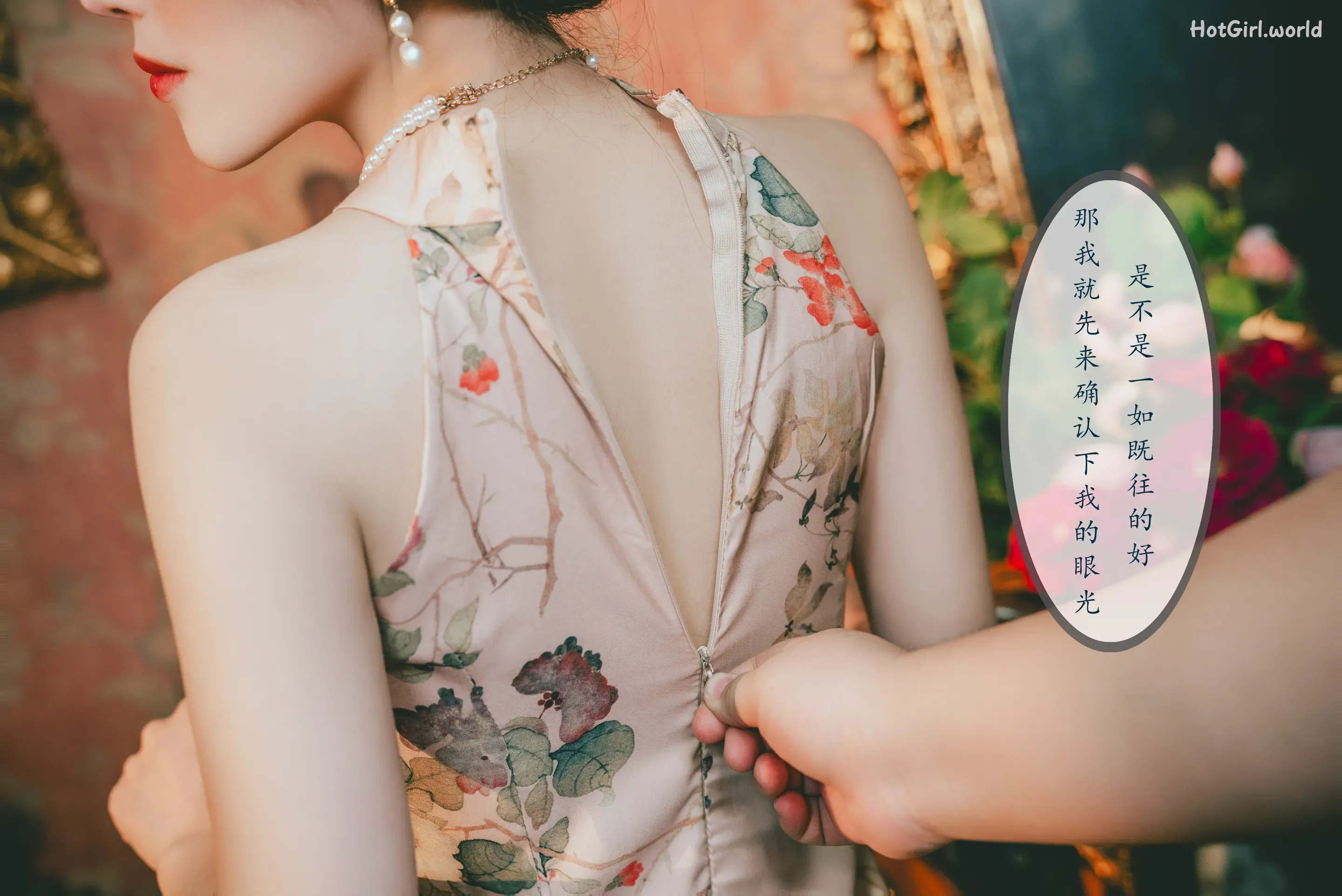 Coser-鹿八岁-特工的堕落-前篇 第112张图