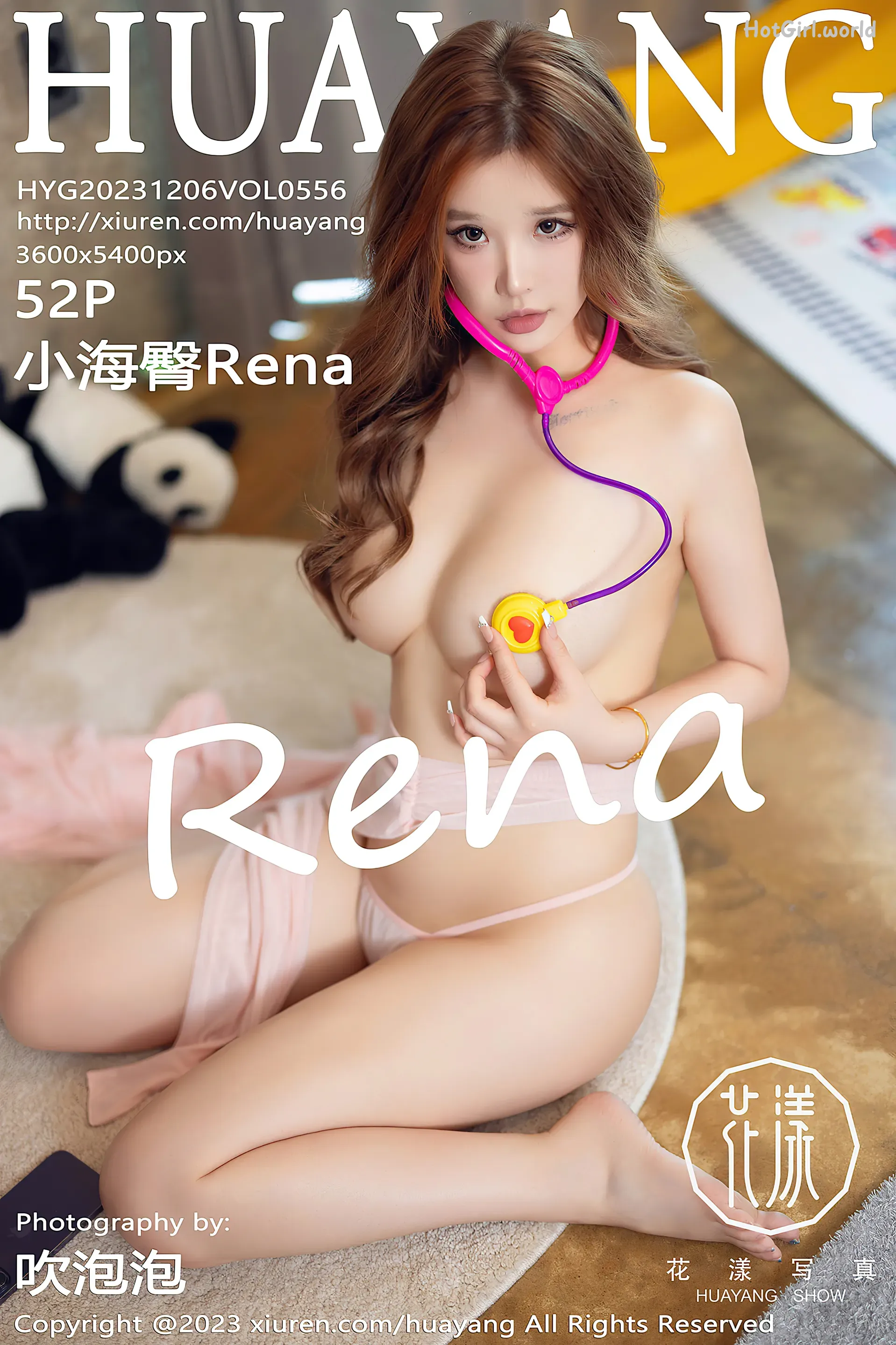 HuaYang-花漾Show-Vol.556-小海臀-Rena-Xiao Hai Tun 第1张图