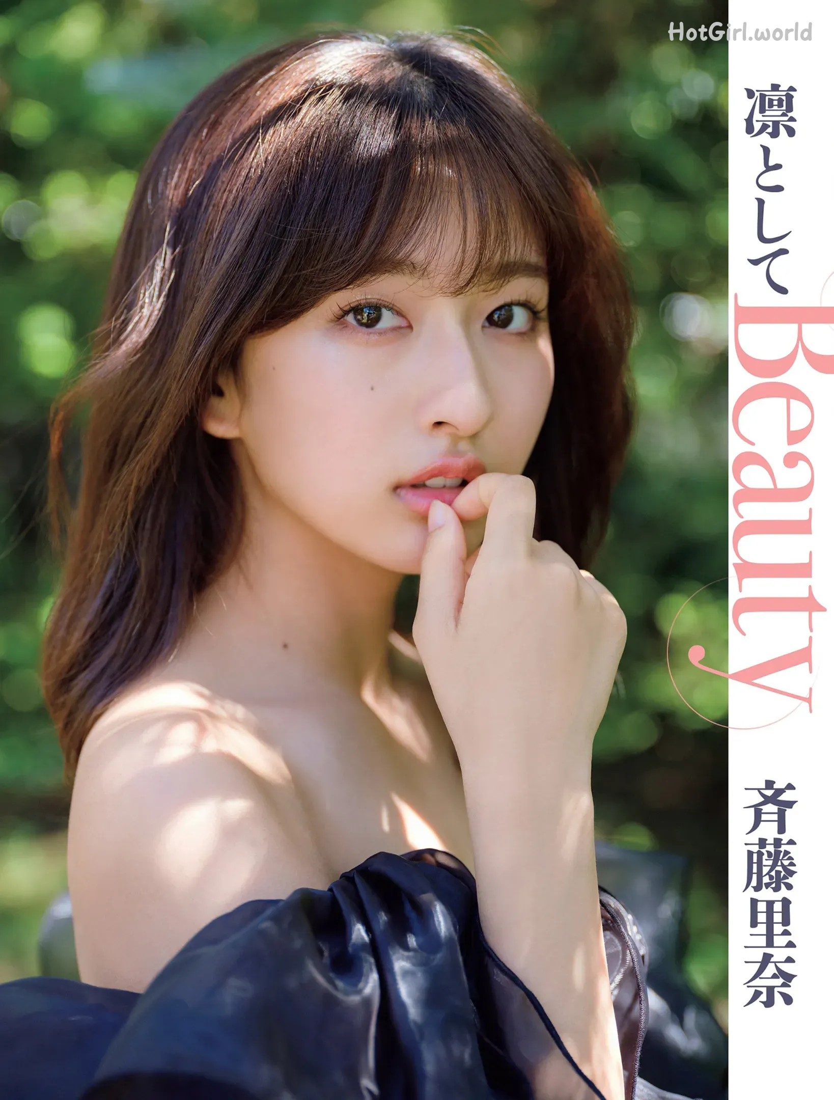 FLASH-2023.12.12-鈴木愛理-豊田ルナ-大和田南那-斉藤里奈-井上晴菜-奥村梨穂 第1张图