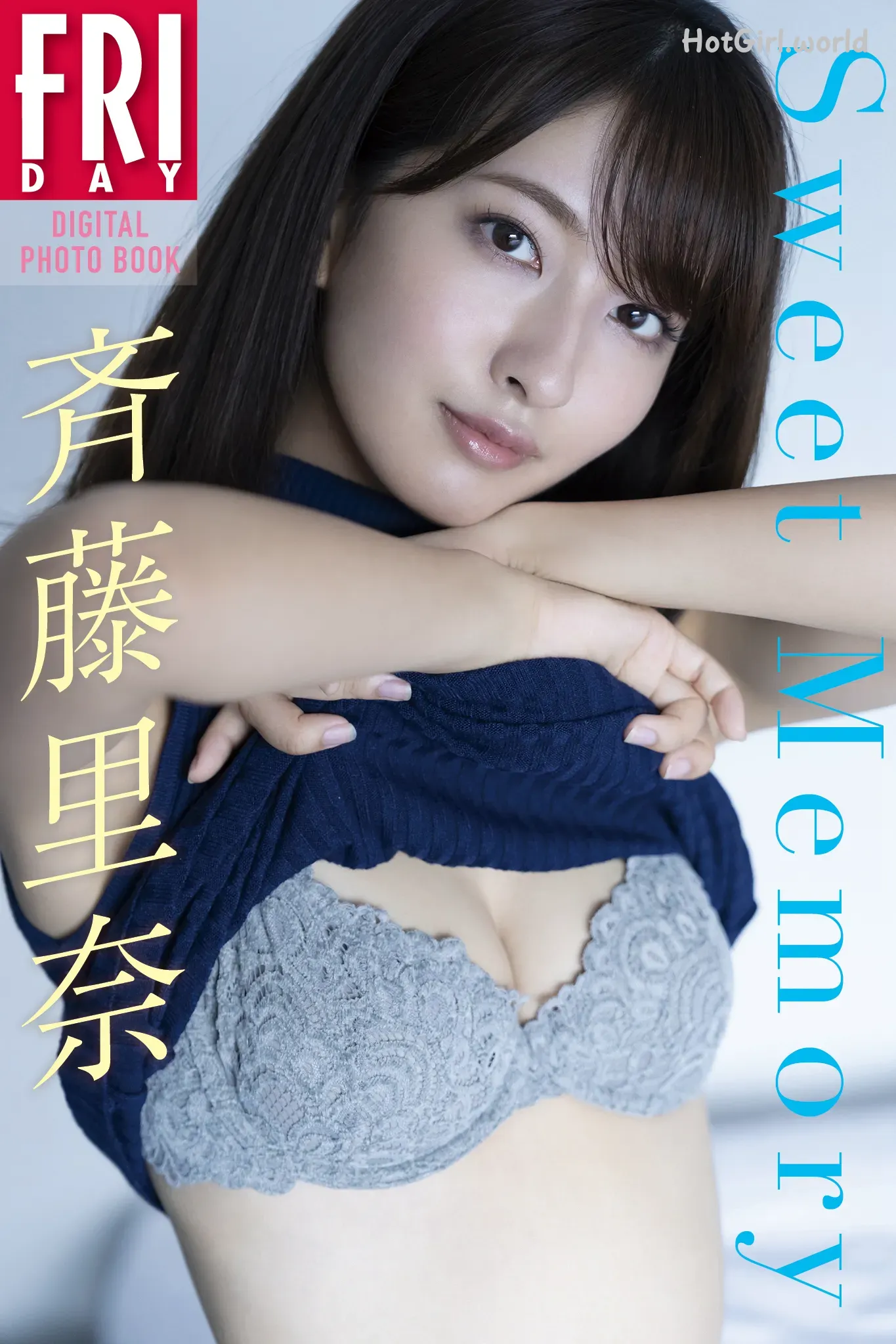 FRIDAY-2023.12.01-豊田ルナ-貴島明日香-永尾まりや-北向珠夕-斉藤里奈-尊みを感じて桜井-葉月つばさ-染谷有香-高鶴桃羽 第1张图