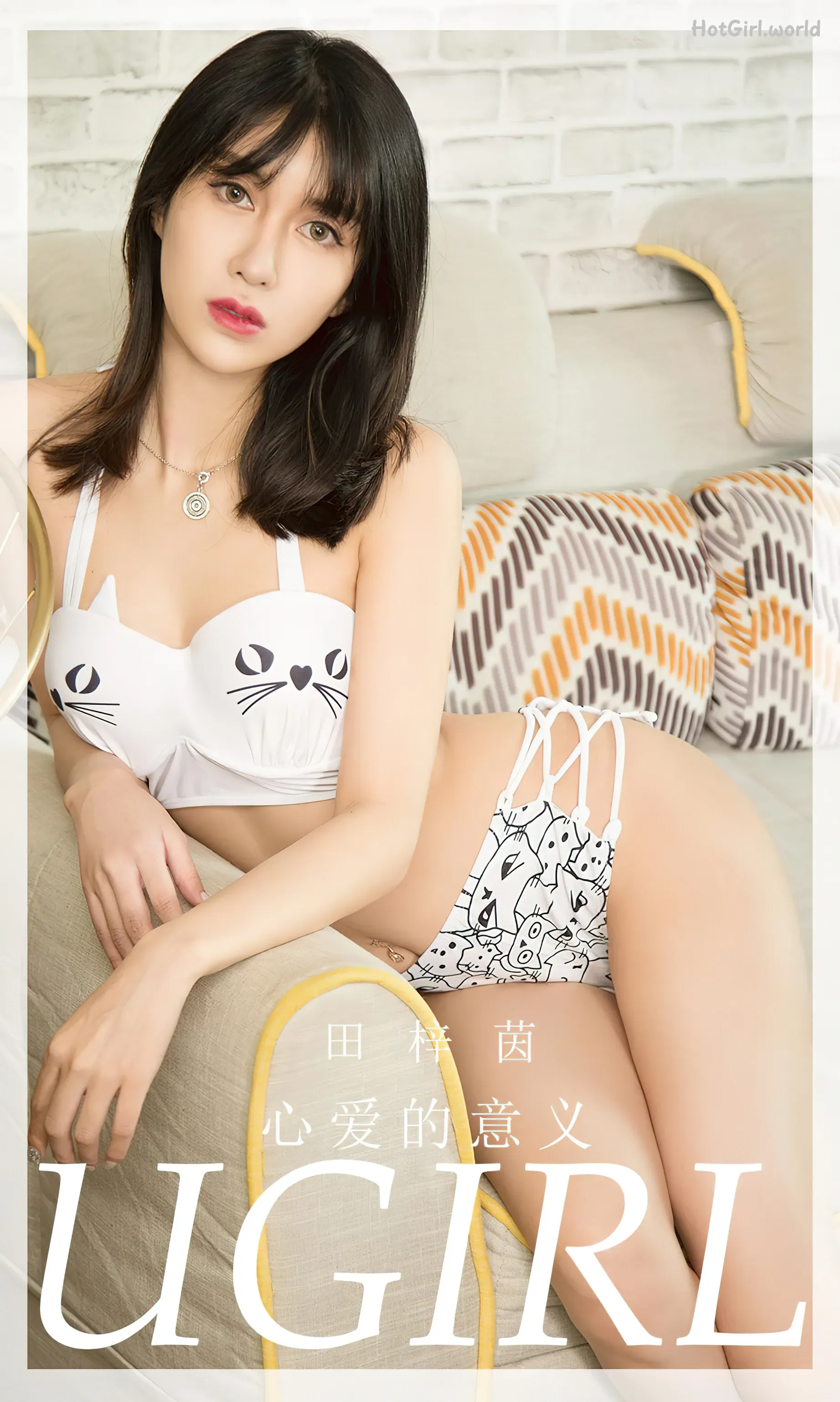 Ugirls App-尤果圈-NO.2724-田梓茵-Tian Zi Yin 第1张图