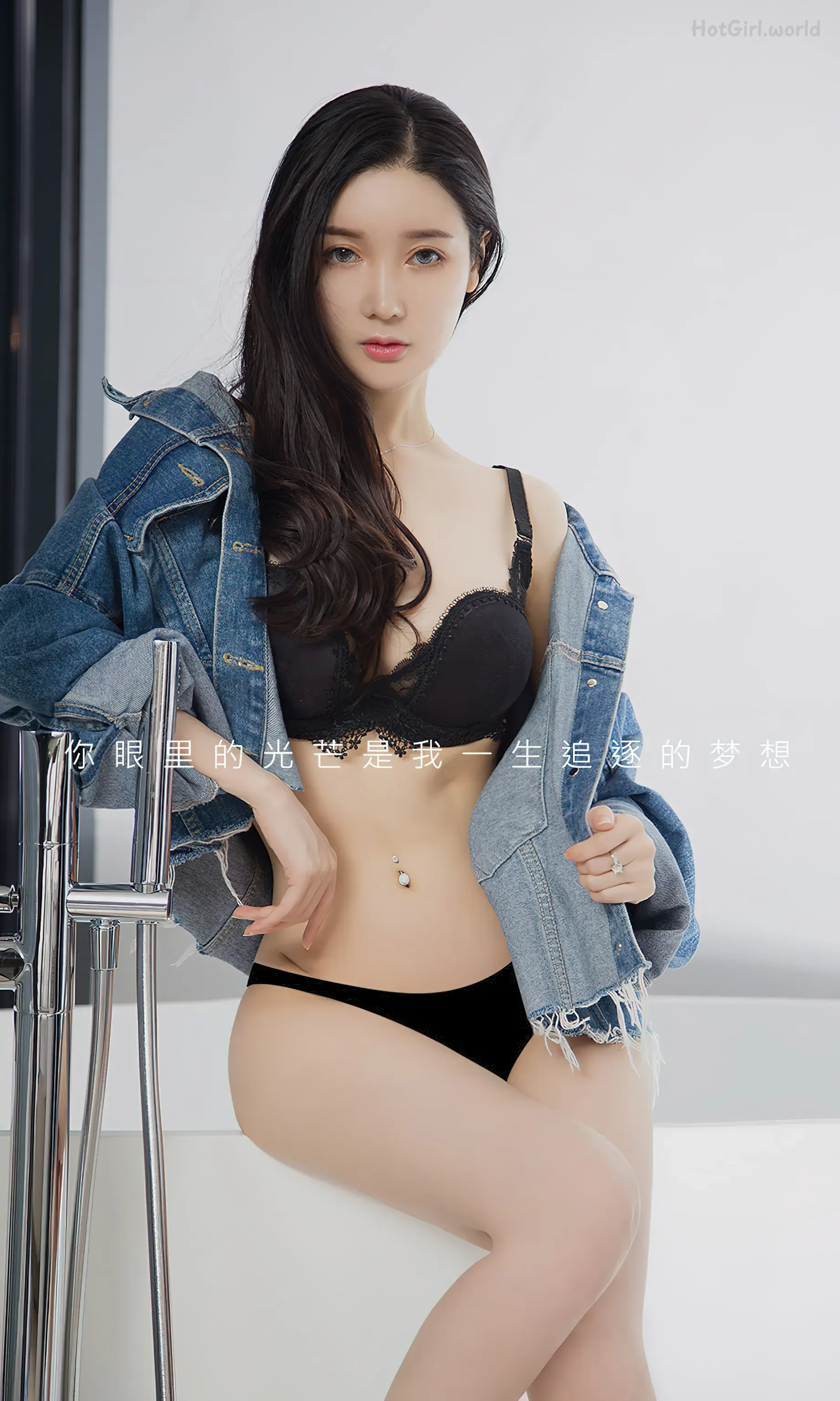 Ugirls App-尤果圈-NO.2744-夏美-Xia Mei 第2张图