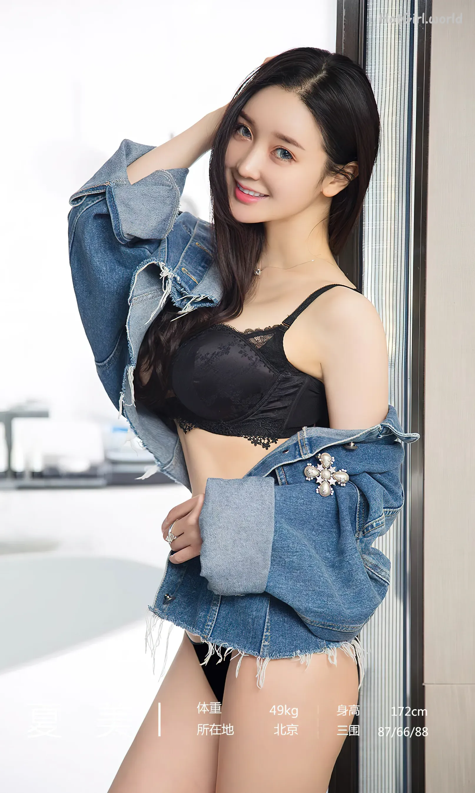 Ugirls App-尤果圈-NO.2744-夏美-Xia Mei 第3张图