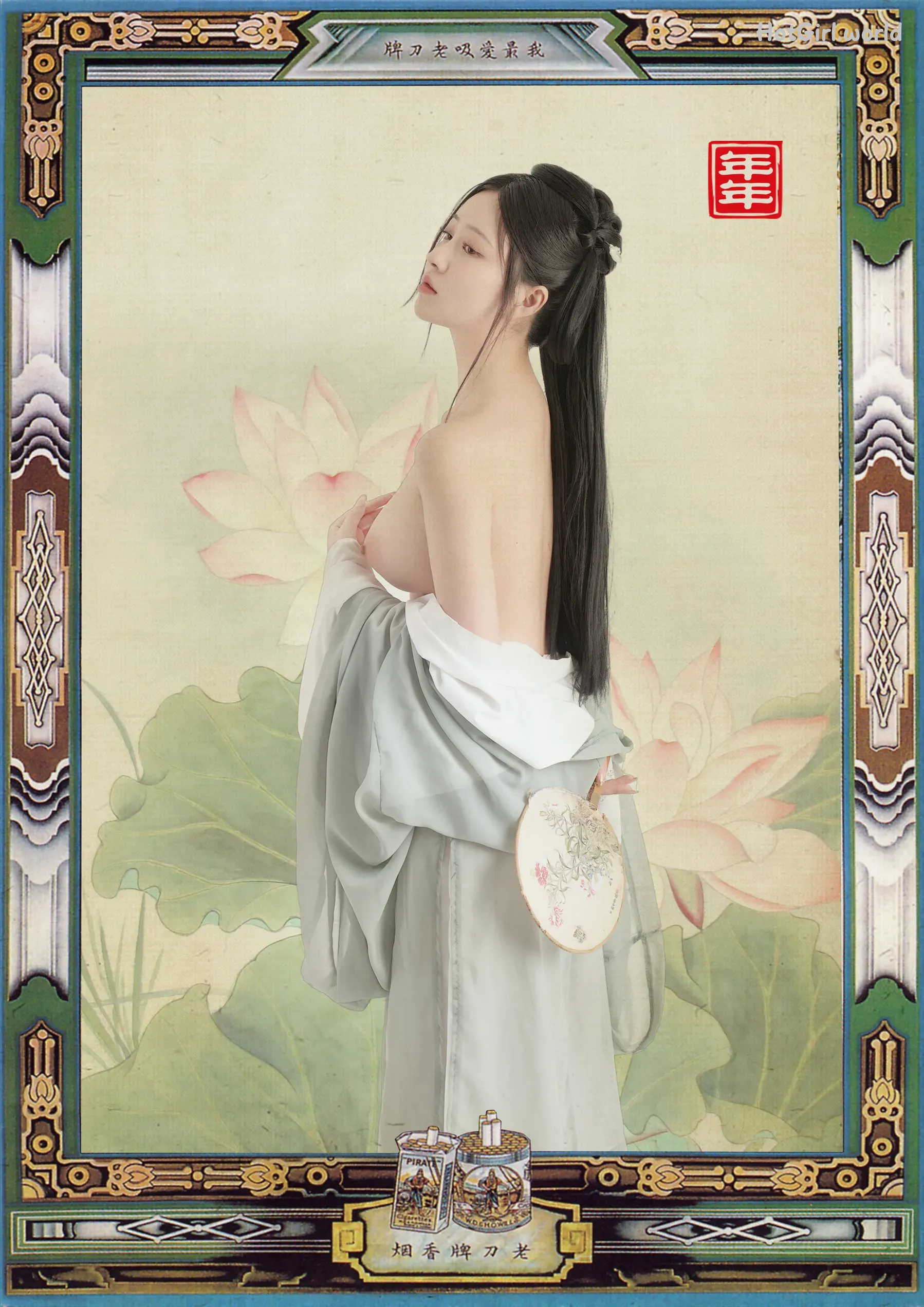 Coser-年年-Nnian-白玉兰-Magnolia(7 photos + 19 uncensored photos) 第13张图