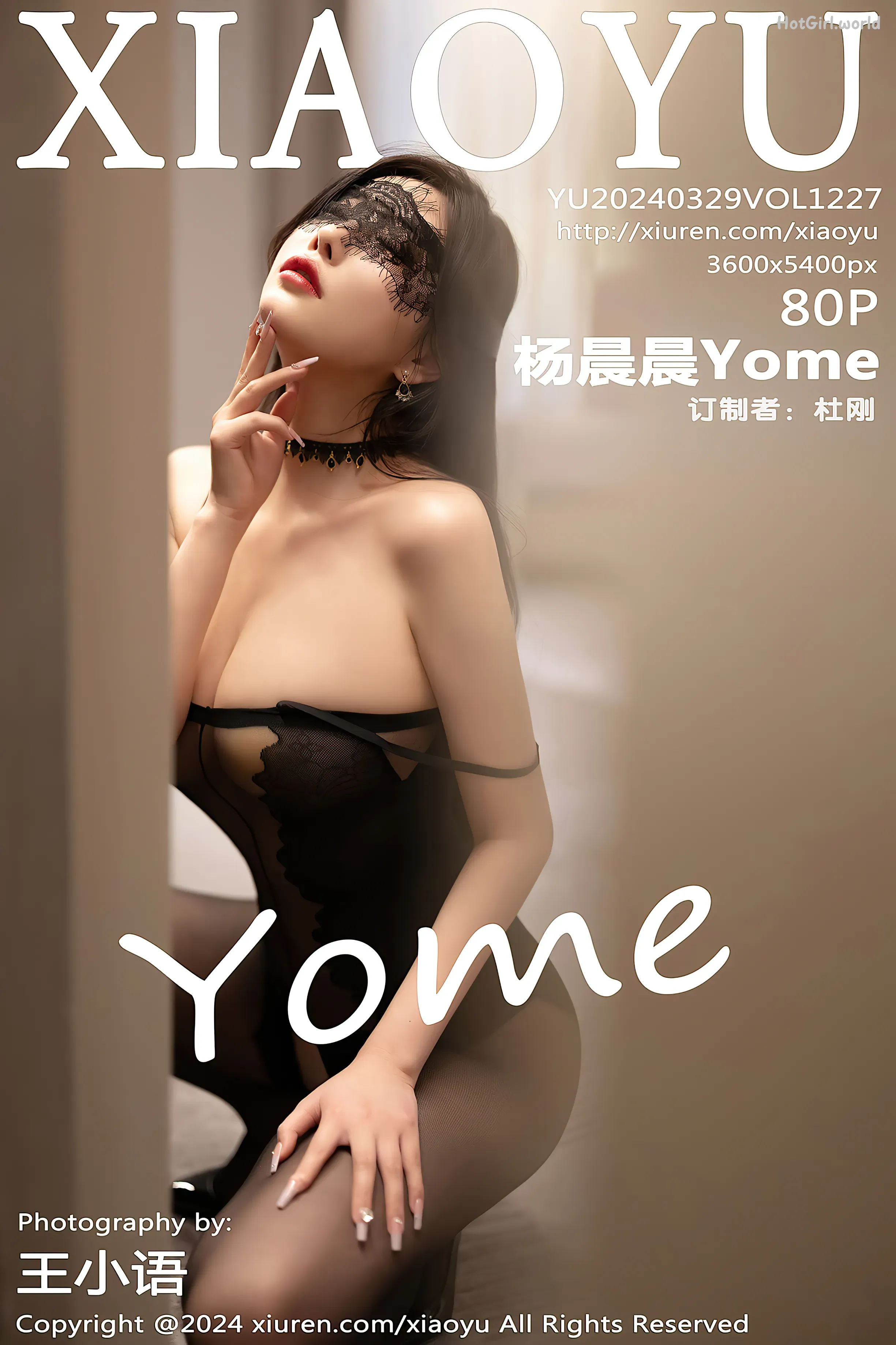 XiaoYu-语画界-Vol.1227-杨晨晨-Yome-Yang Chen Chen 第1张图