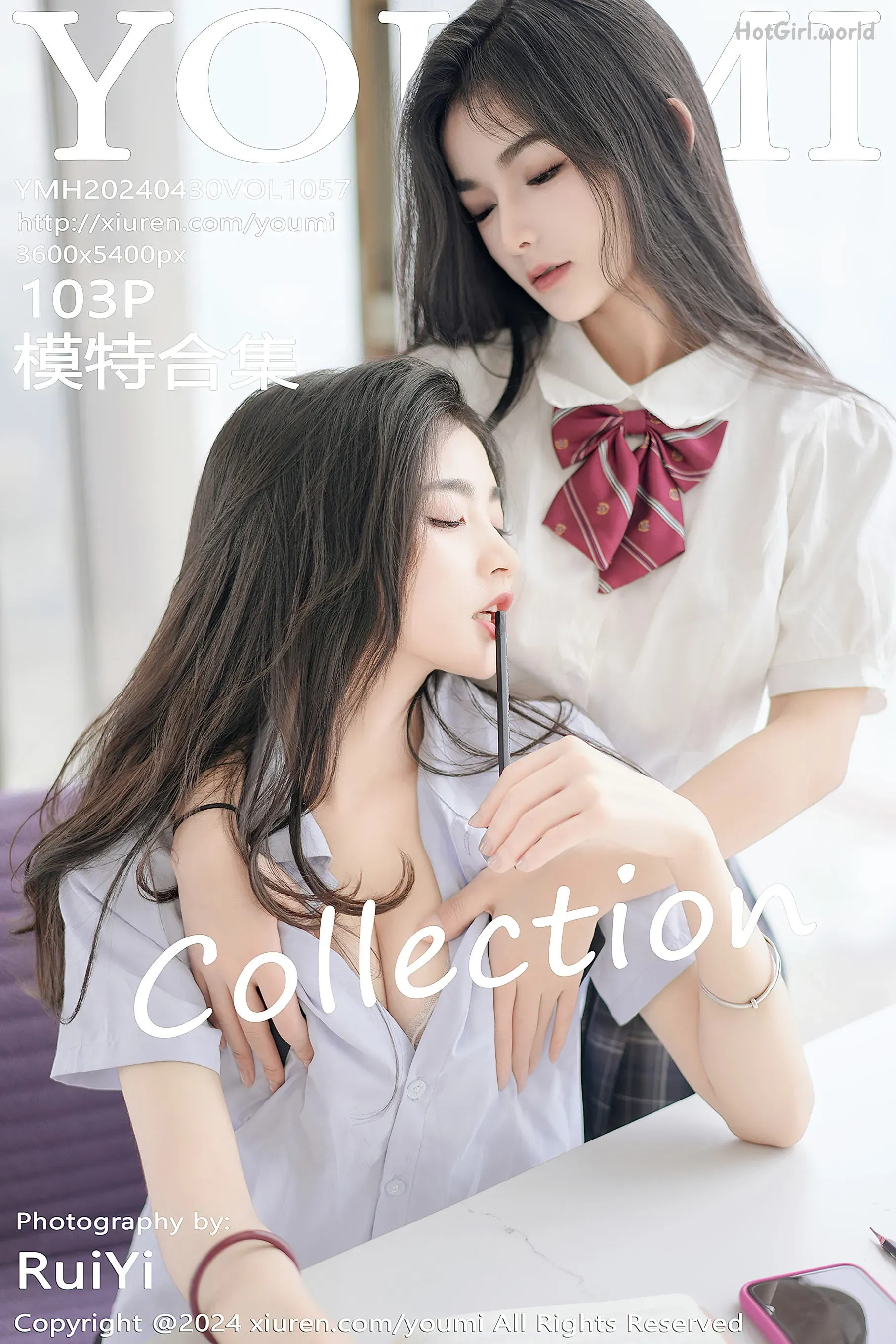 YouMi-尤蜜荟-Vol.1057-鱼尾-fish-Yu Wei 第104张图