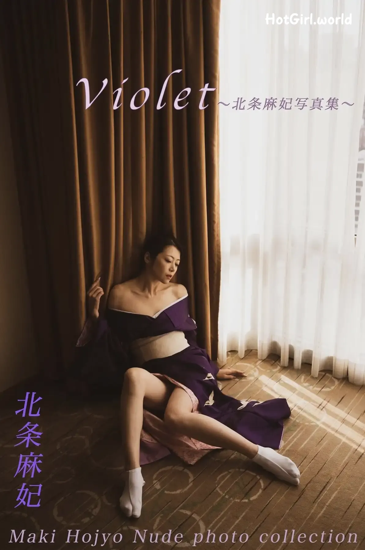 JP-Maki Hojo-北条麻妃-Violet 第1张图
