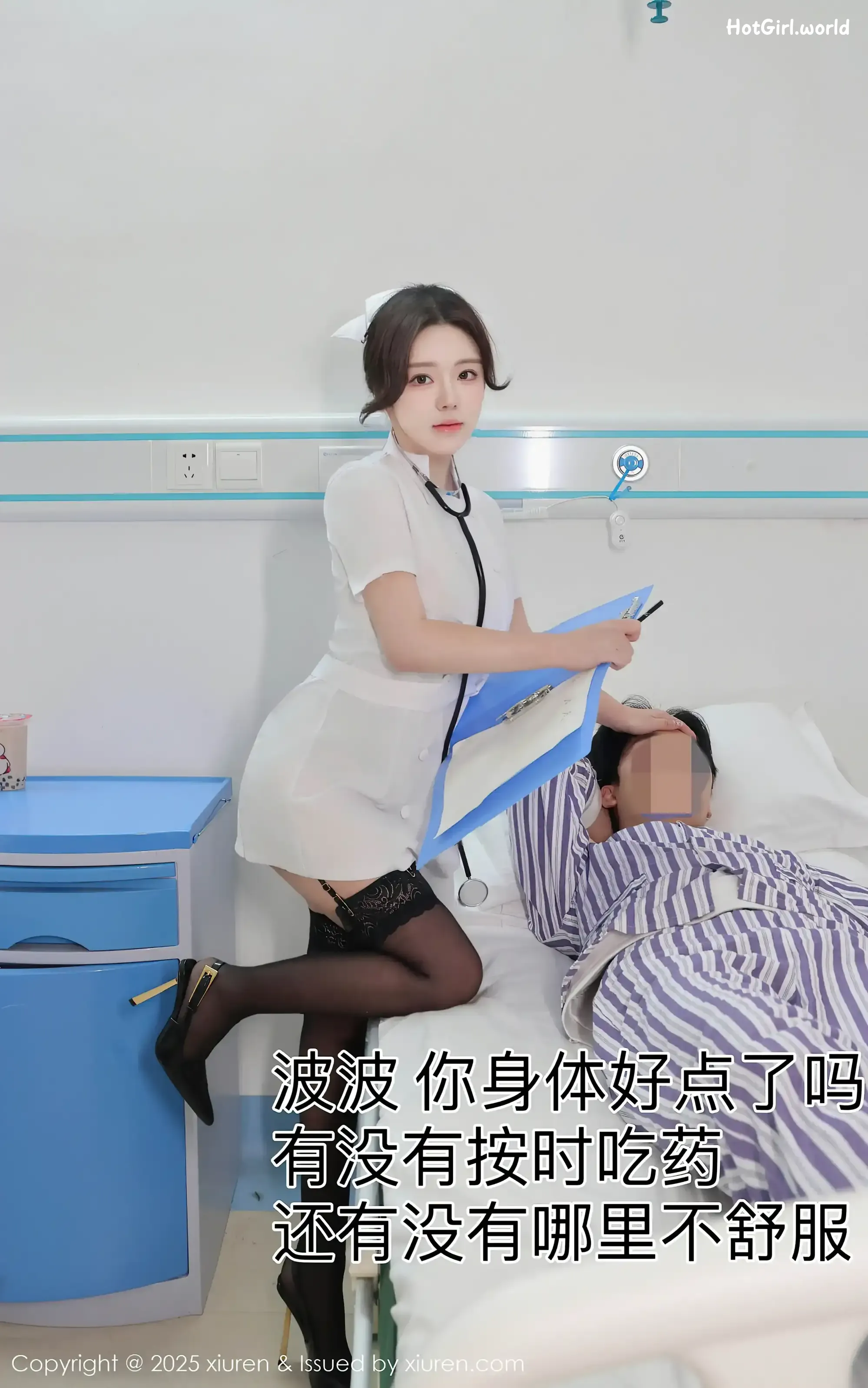 XiuRen-秀人网-No.9745-小薯条-nienie-Xiao Shu Tiao 第4张图
