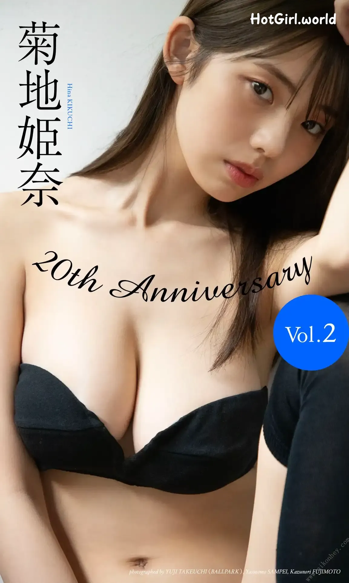 JP-Kikuchi Hina-菊地姫奈-20th-Anniversary-Vol.2-週プレ-PHOTO-BOOK 第1张图