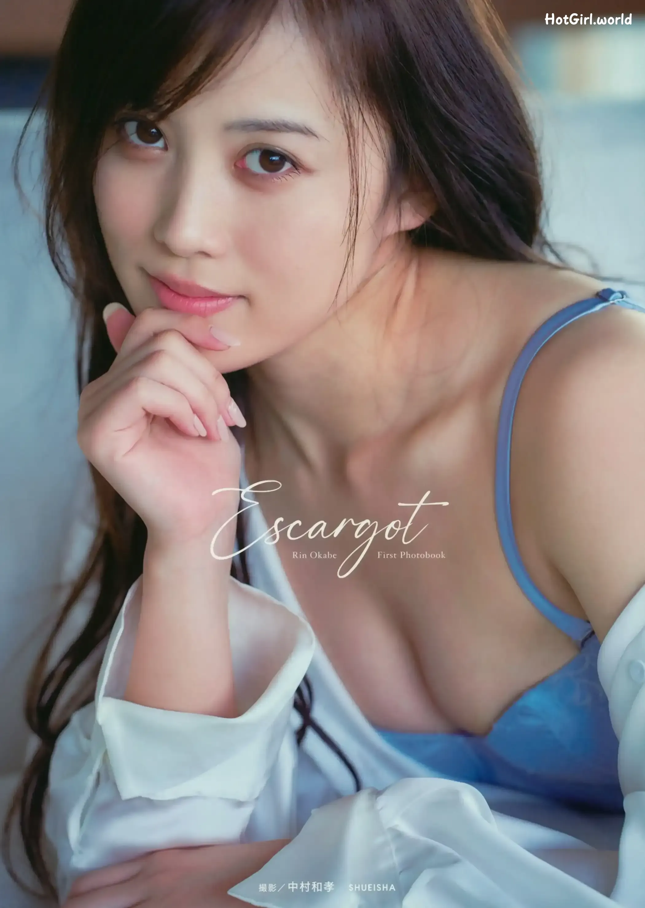 JP-Rin Okabe-岡部麟-ファースト写真集-エスカルゴ 第1张图
