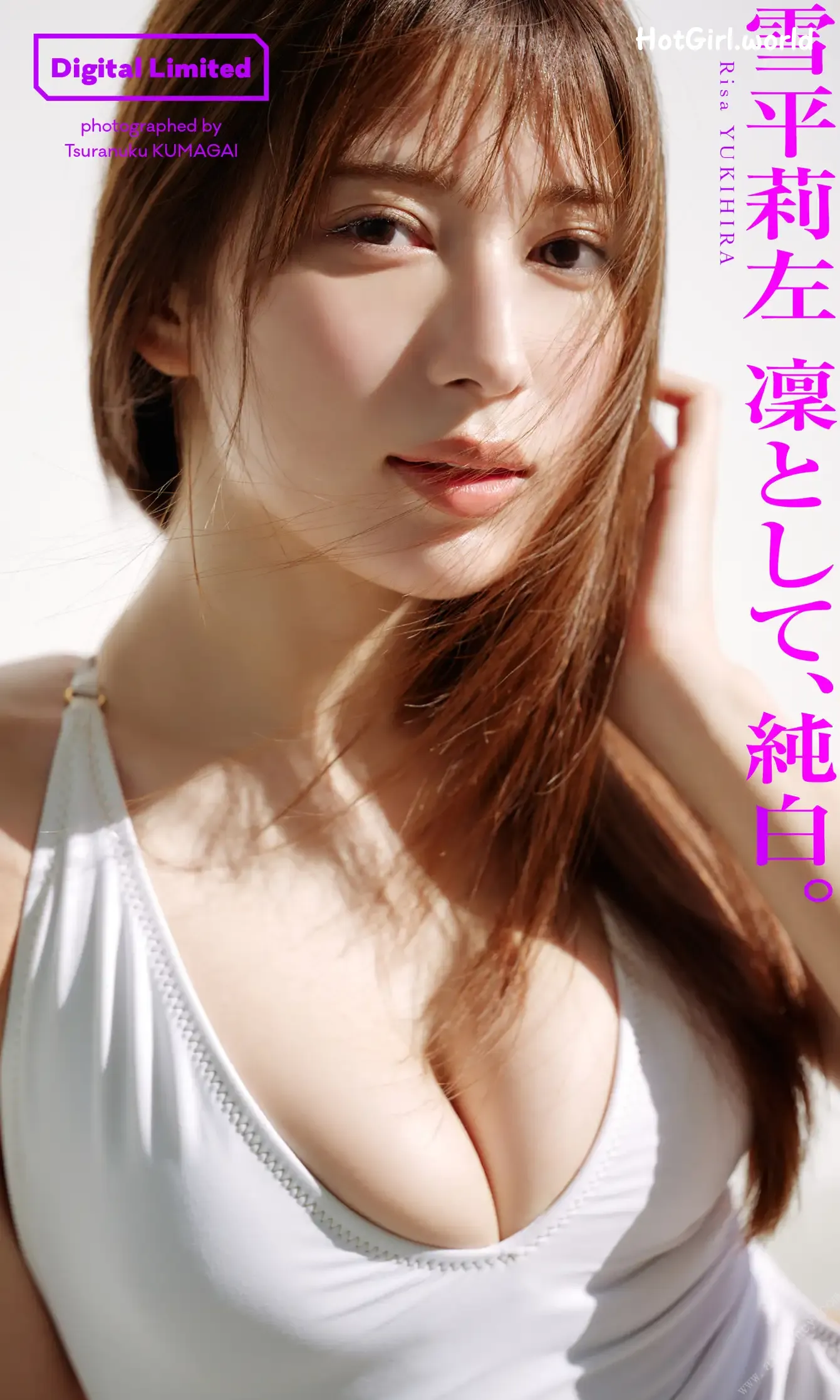 JP-Risa Yukihira-雪平莉左-「凜として、純白。」-週プレ-PHOTO-BOOK 第1张图