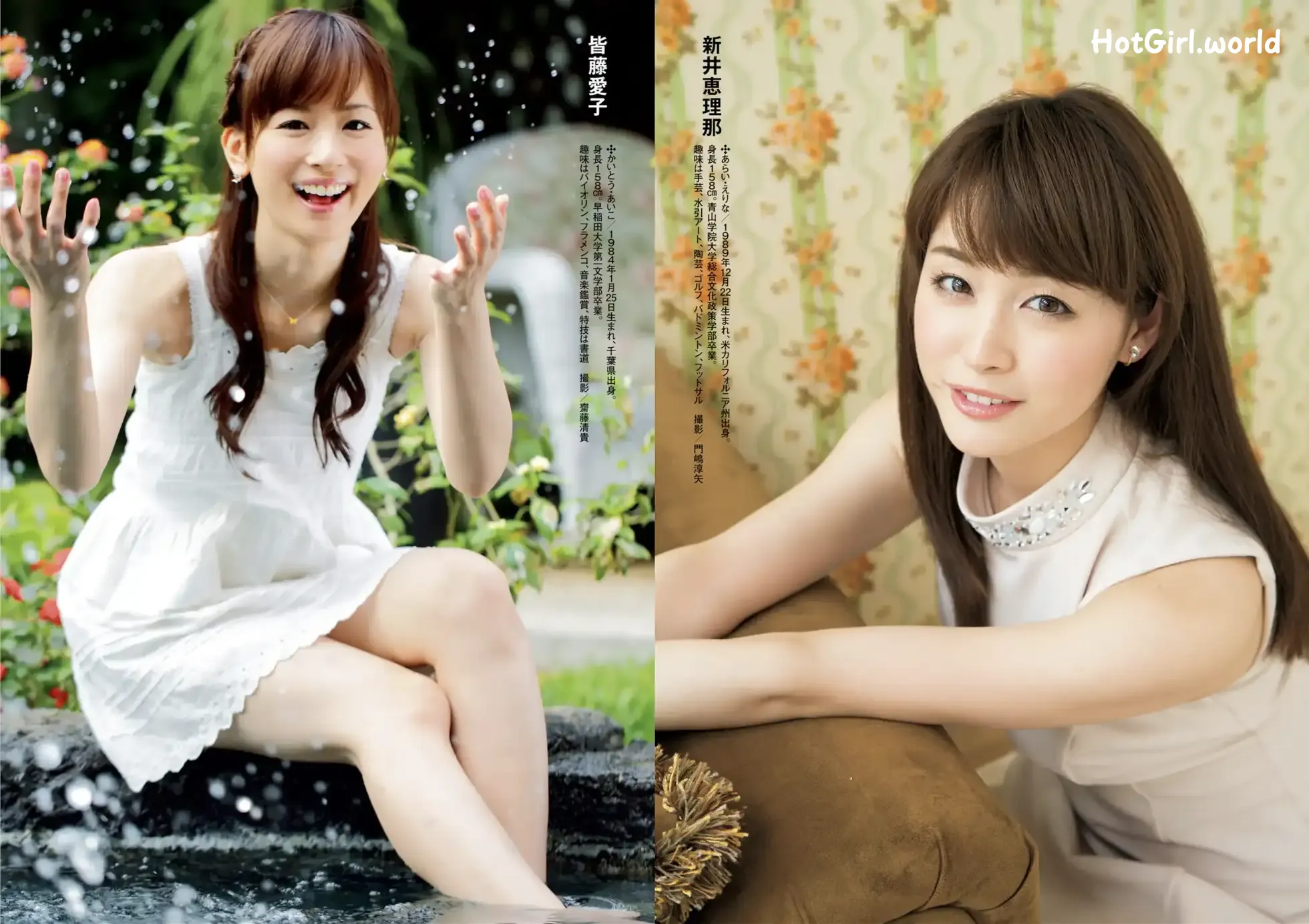 JP-週刊ポスト-2024.12.06-13-8 Models 第4张图