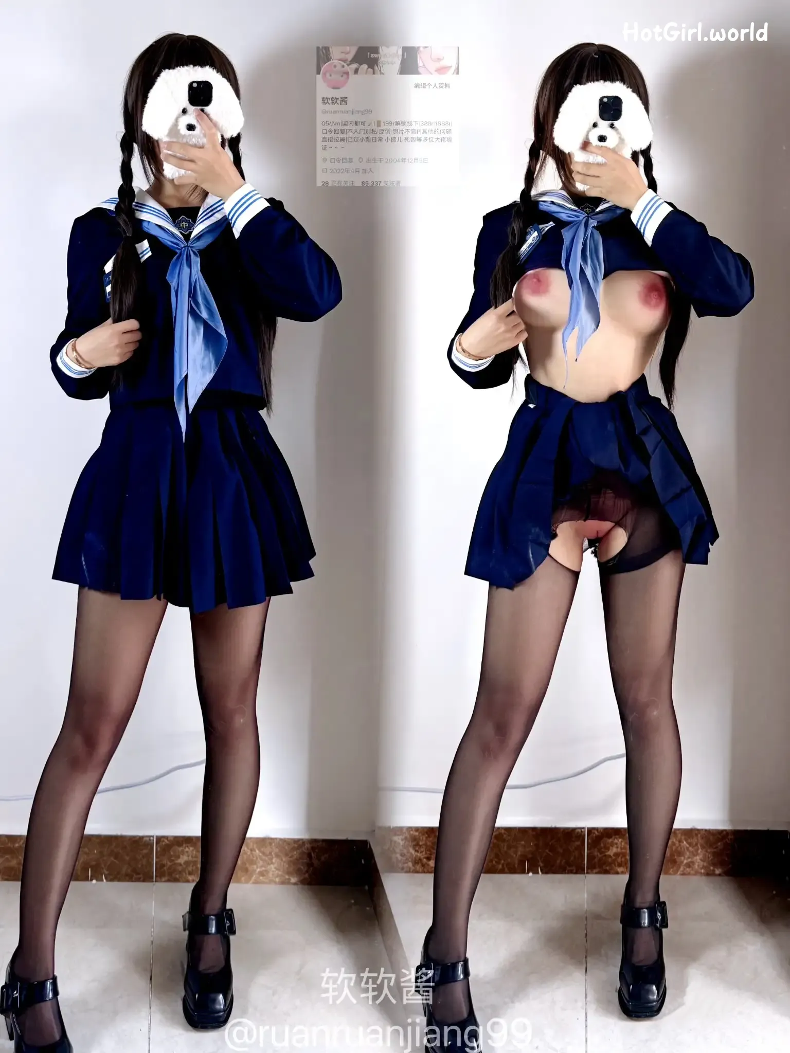 Coser-软软酱-白虎萝莉私拍户外露出 第5张图