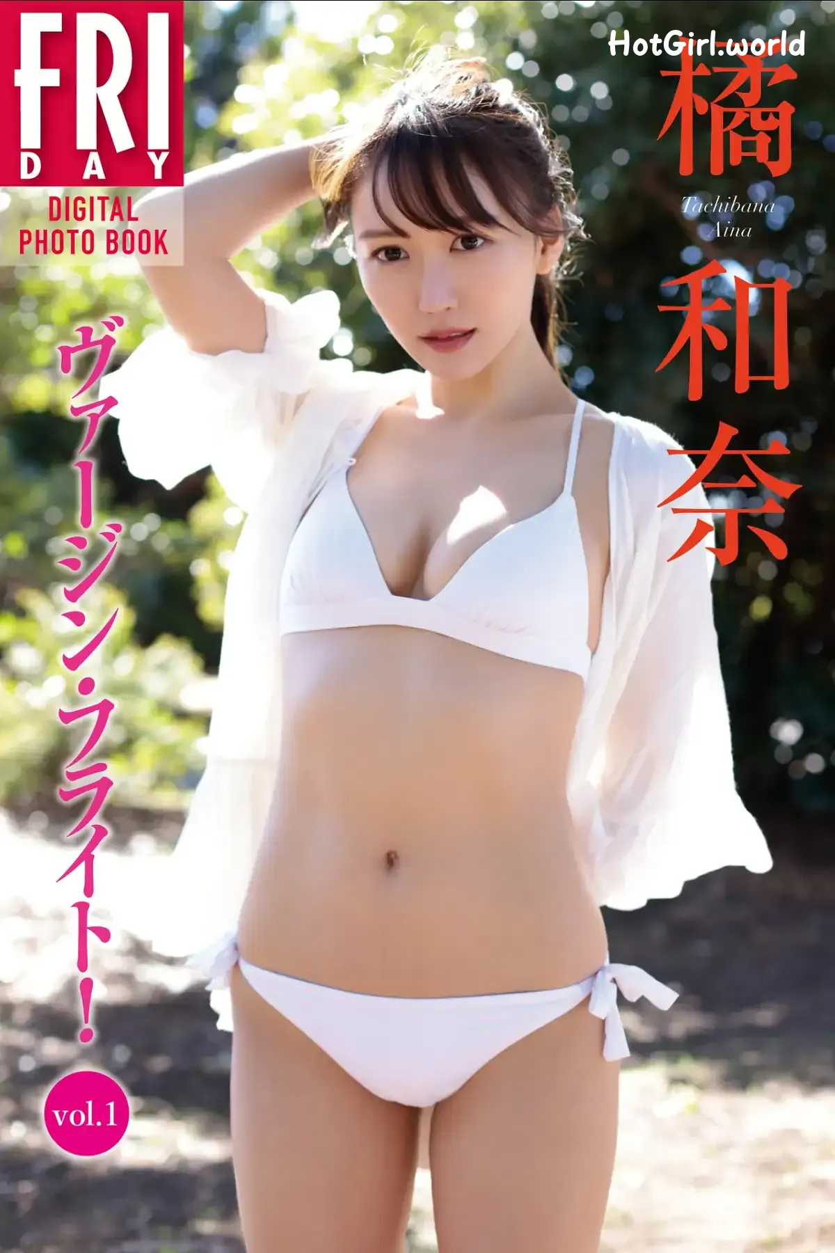 JP-Aina Tachibana-橘和奈-ヴァージン・フライト-Vol.1 第1张图