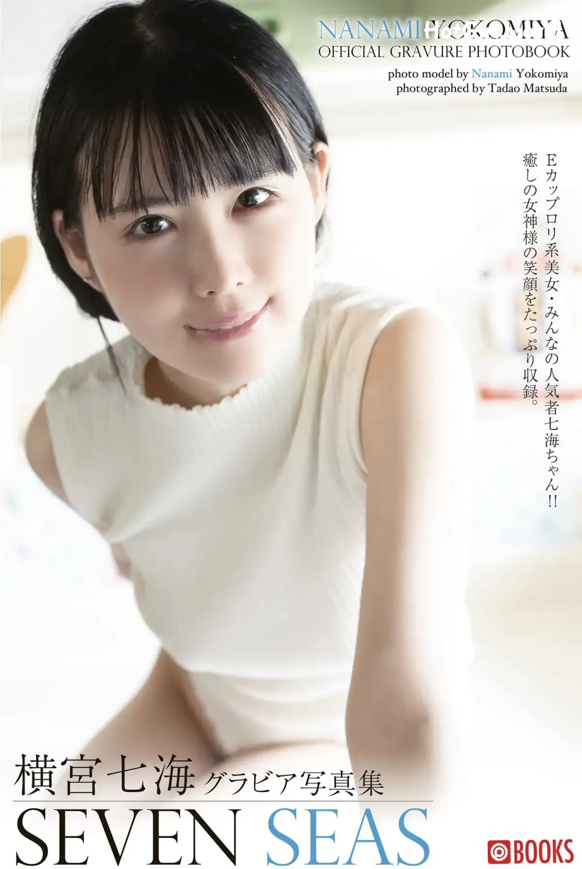 JP-Nanami Yokomiya-横宮七海-SEVEN-SEAS 第1张图