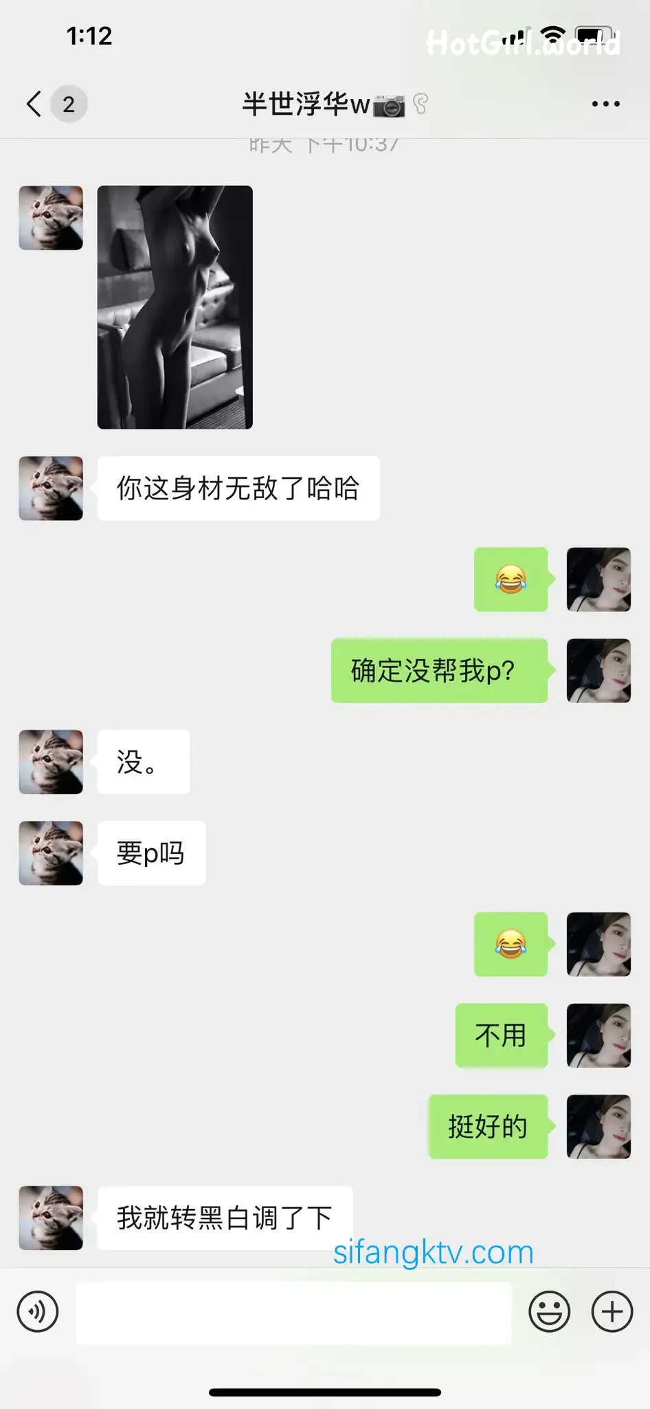 美杜莎Serena-性感網紅妹-大尺度私拍-長舌深喉口爆+浴室後入 第33张图