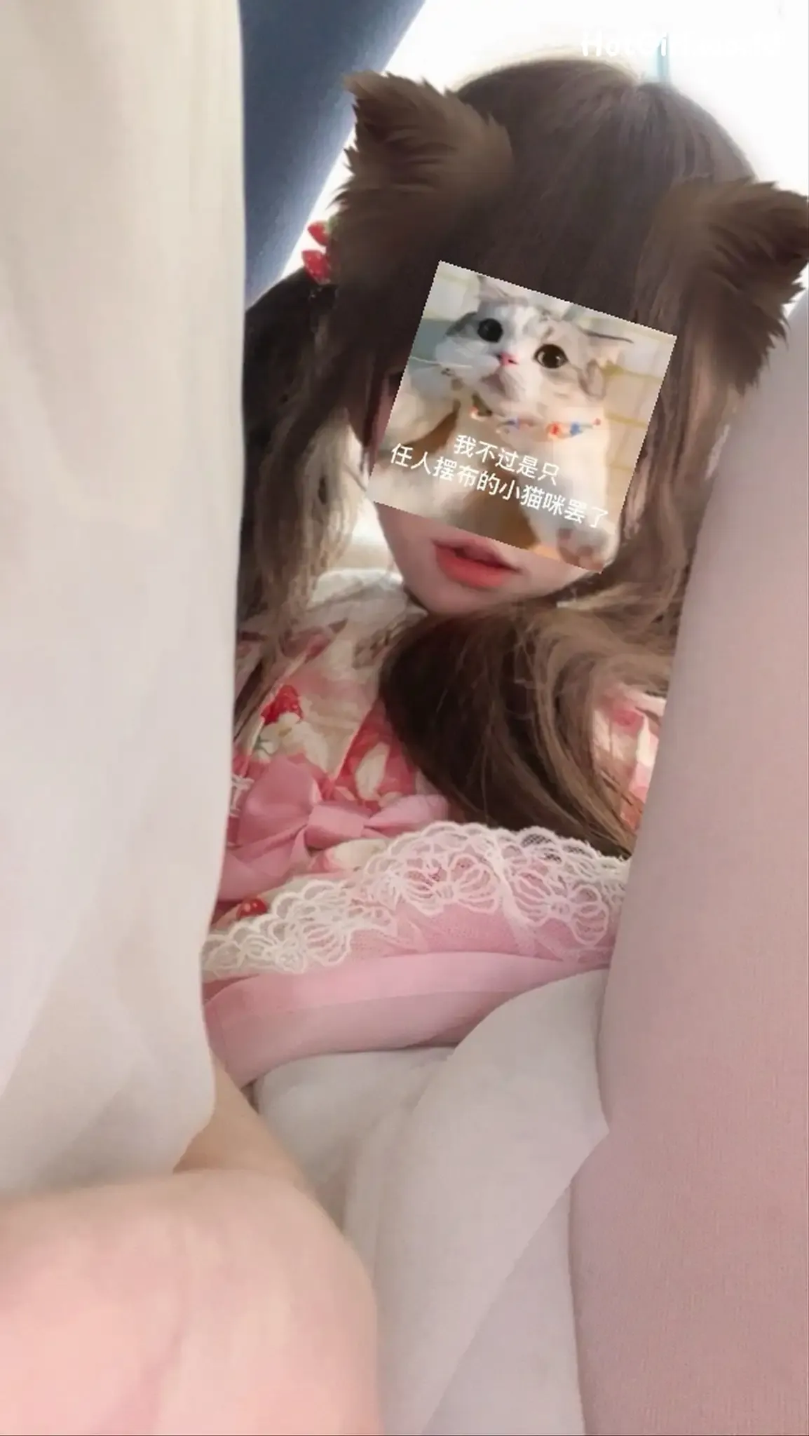 Coser-jasmine-甜酱-超嫩福利姬少女-爆浆勾人小妖精 第2张图