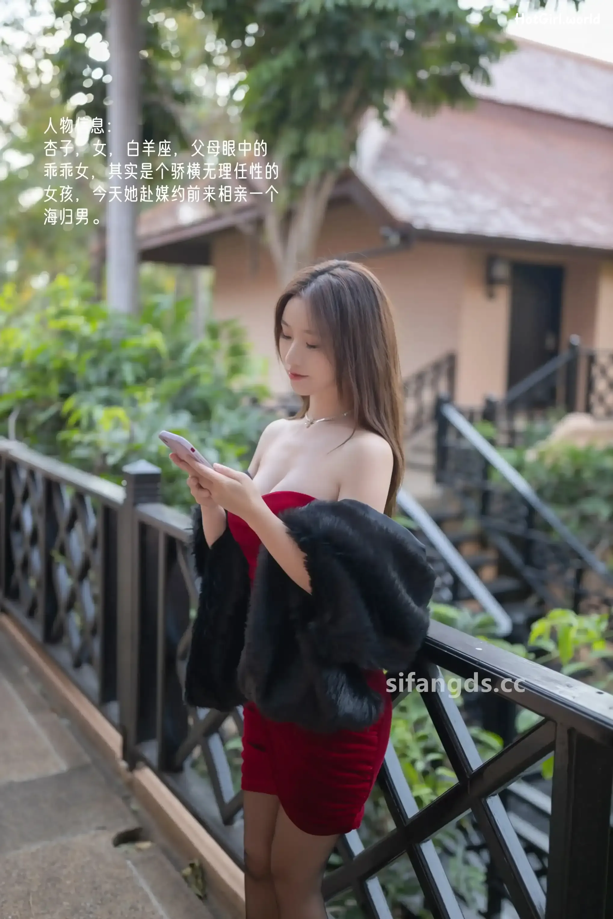 XR Uncensored-杏子-Yada-R18-秀人网模特-被下药后的一夜情 第2张图