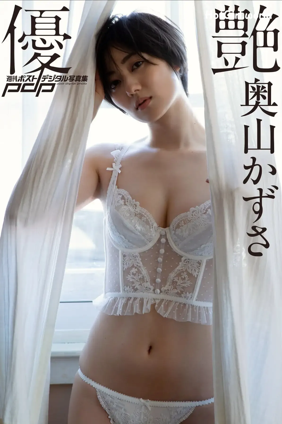 JP-Okuyama Kazusa-奥山かずさ-優艶 第1张图