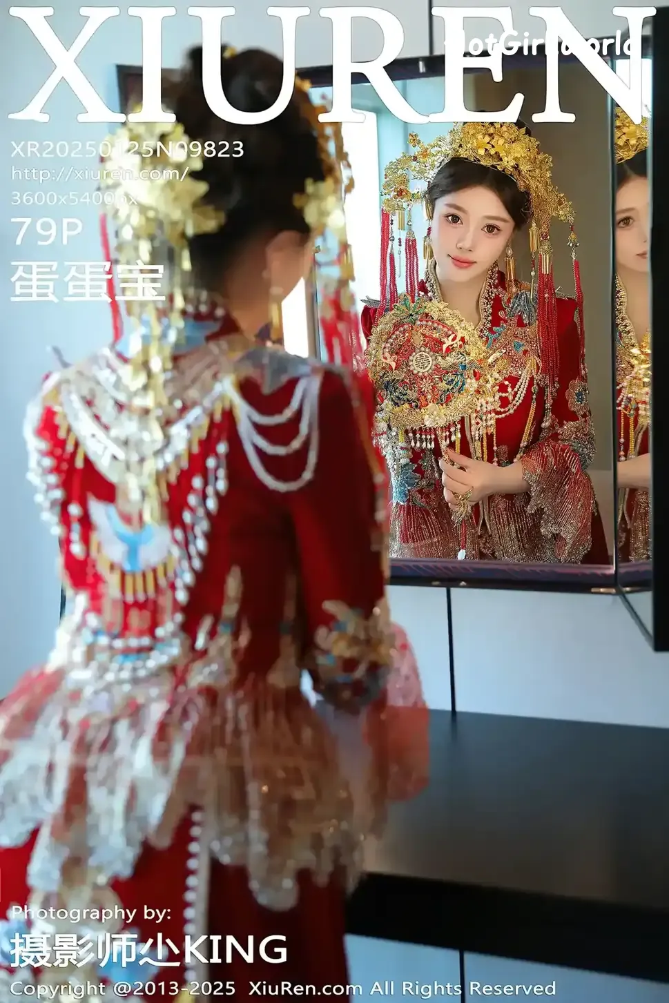 XiuRen-秀人网-No.9823-蛋蛋宝-Dan Dan Bao 第80张图